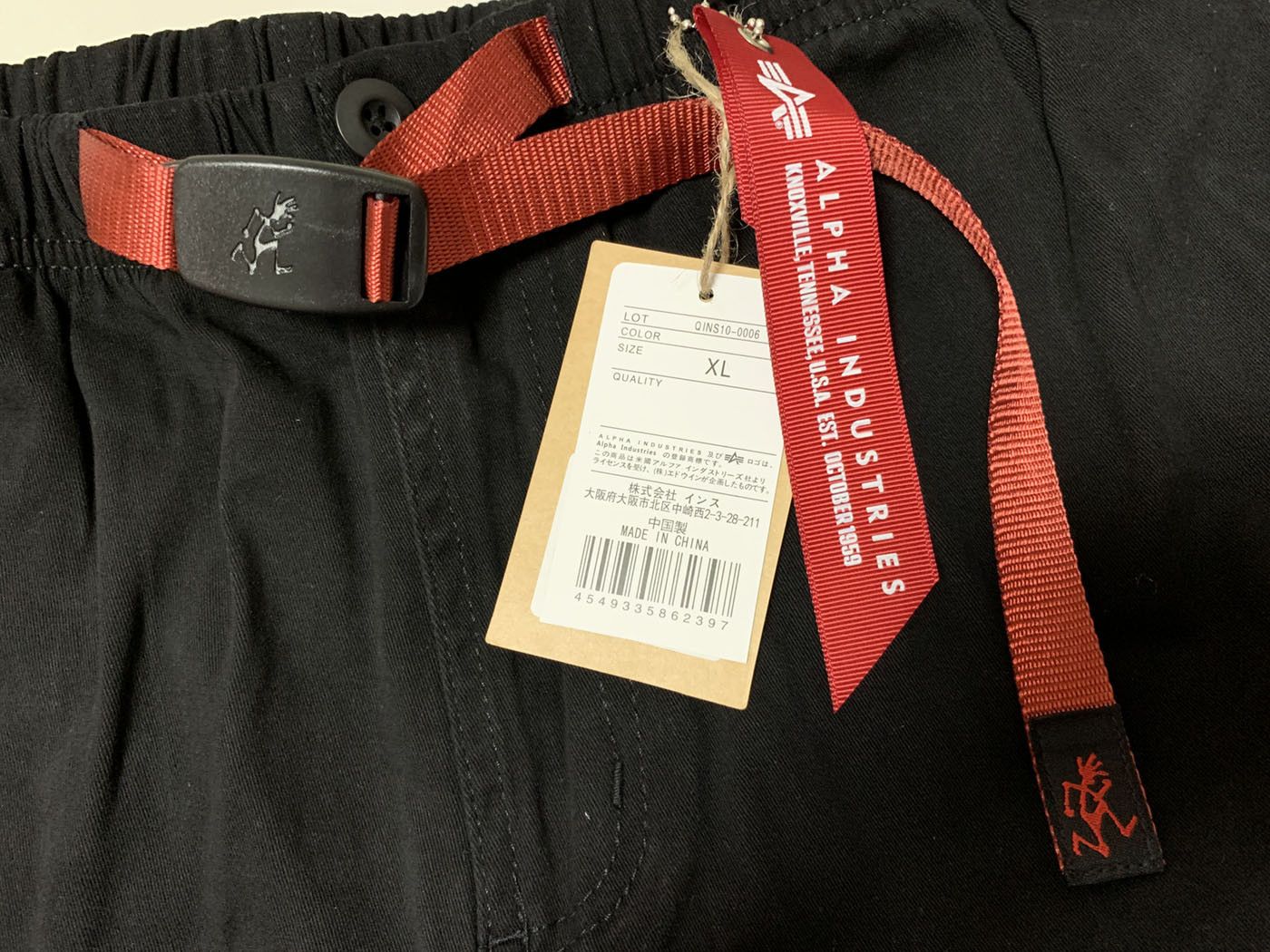 Alpha Industries × Gramicci Gramicci X Alpha Shorts Size US 34 / EU 50 - 3 Thumbnail