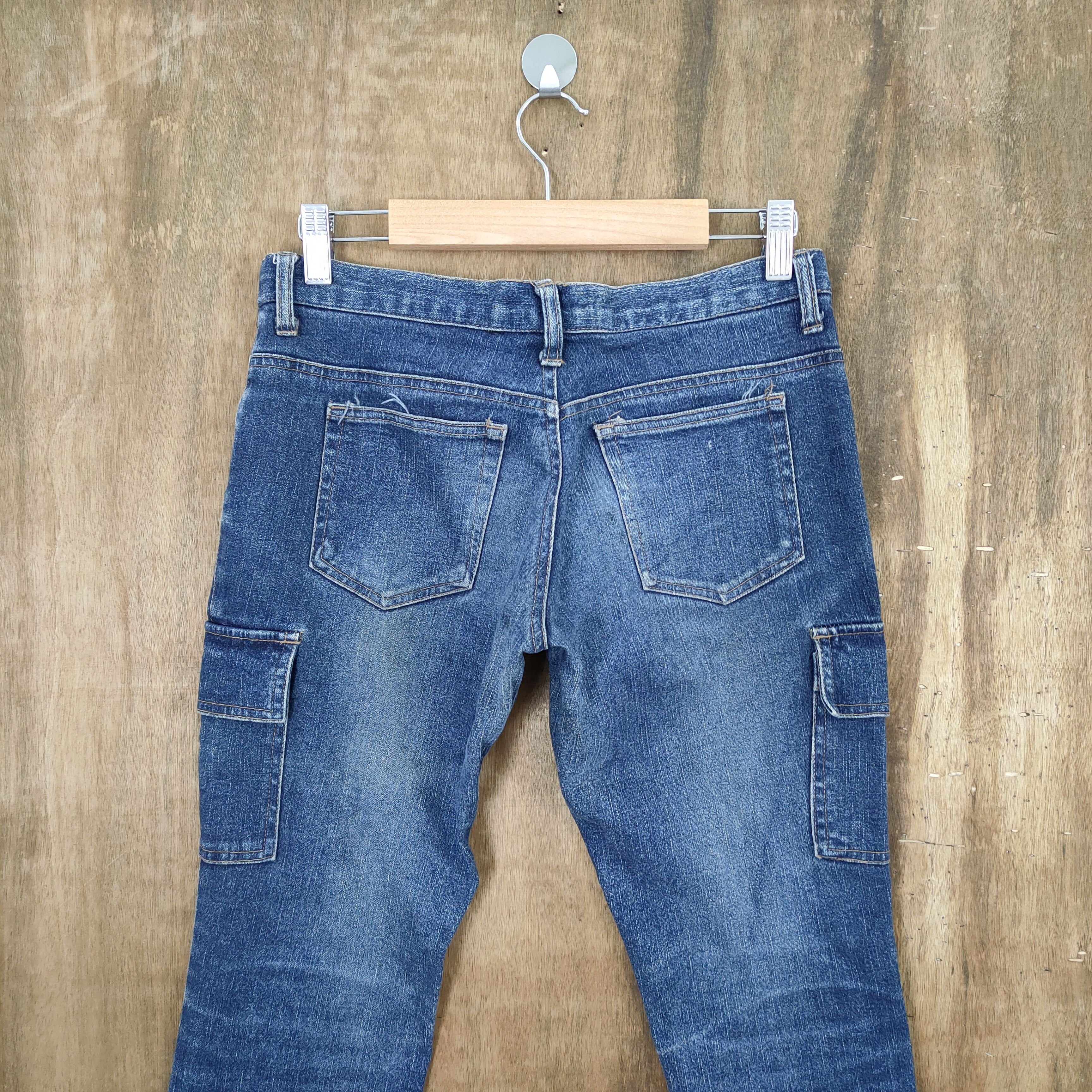 Japanese Brand × Jean ROMANTIC MOCHA DENIM JEANS CARGO PANTS Size US 26 / EU 42 - 10 Thumbnail