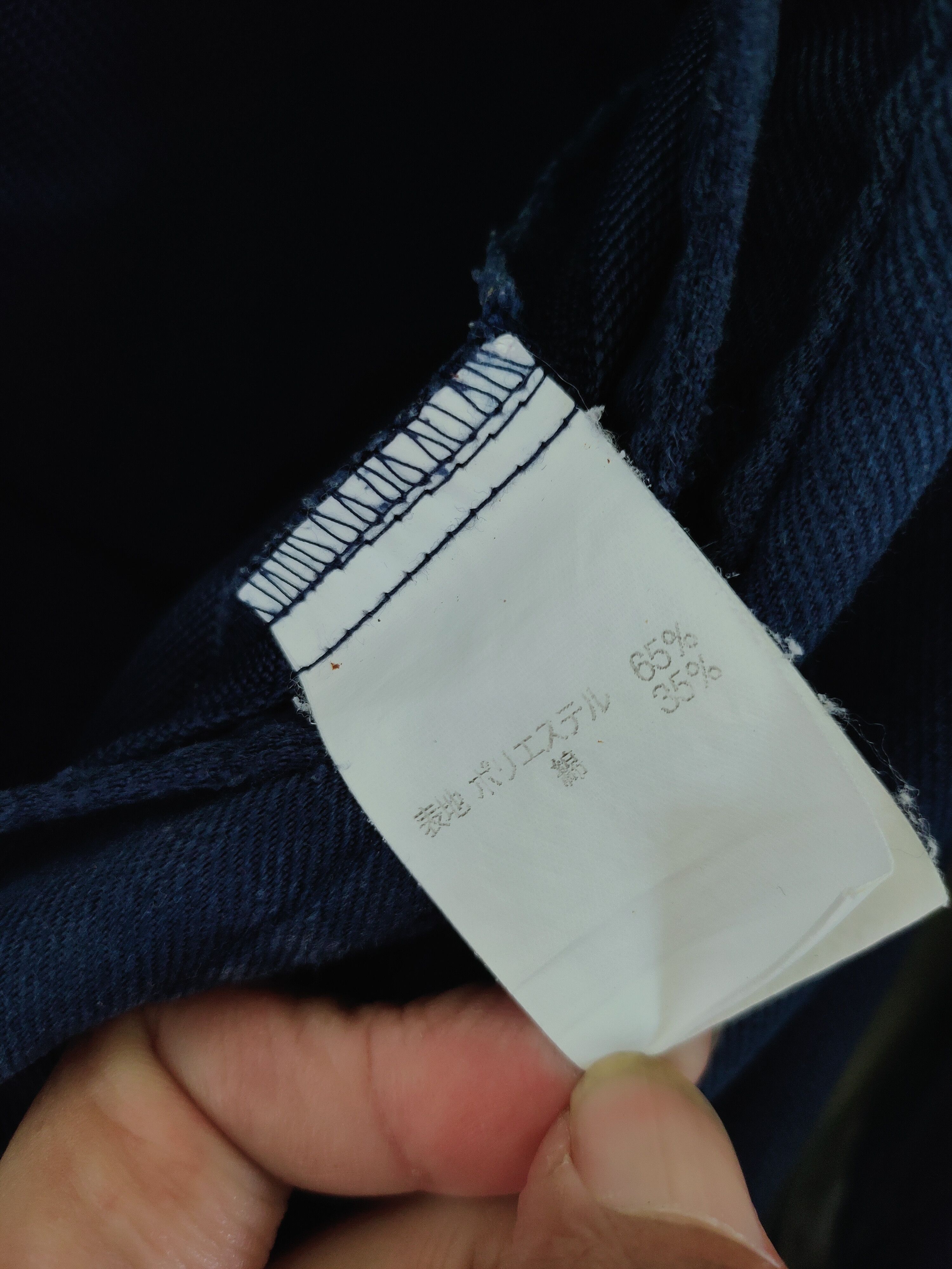 Sports Specialties SUBARU uniform workwear overall Size US 40 / EU 56 - 7 Thumbnail