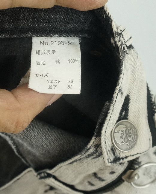 Japanese Brand Vintage BERNING SHO Punk Worn Out Offwhite Acid Wash Jeans Size US 29 - 24 Thumbnail