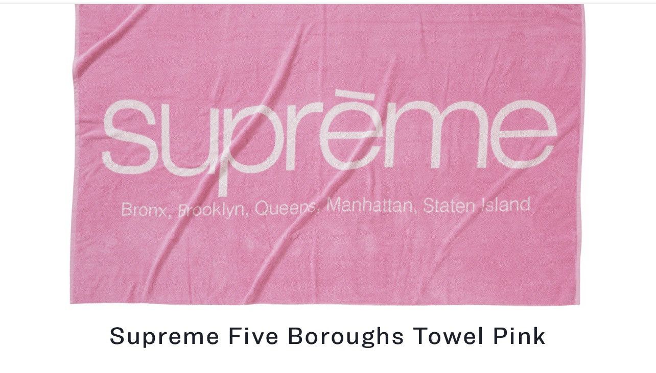 Supreme Beach Towel | Grailed