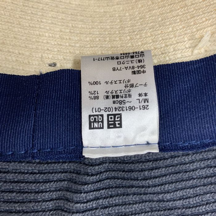Uniqlo Uniqlo Bucket Hats / Straw Hats SS2027 Grailed