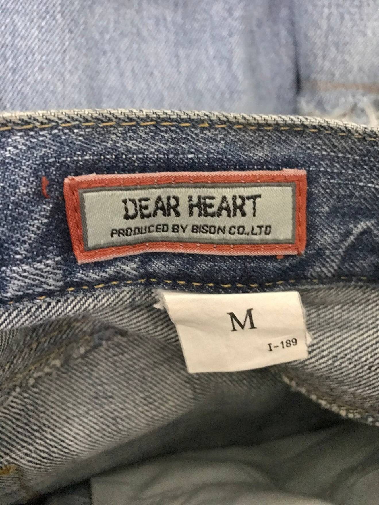 Vintage BISON Japan Rips Patchwork Exposed Stitching Denim Jeans Size US 31 - 18 Thumbnail