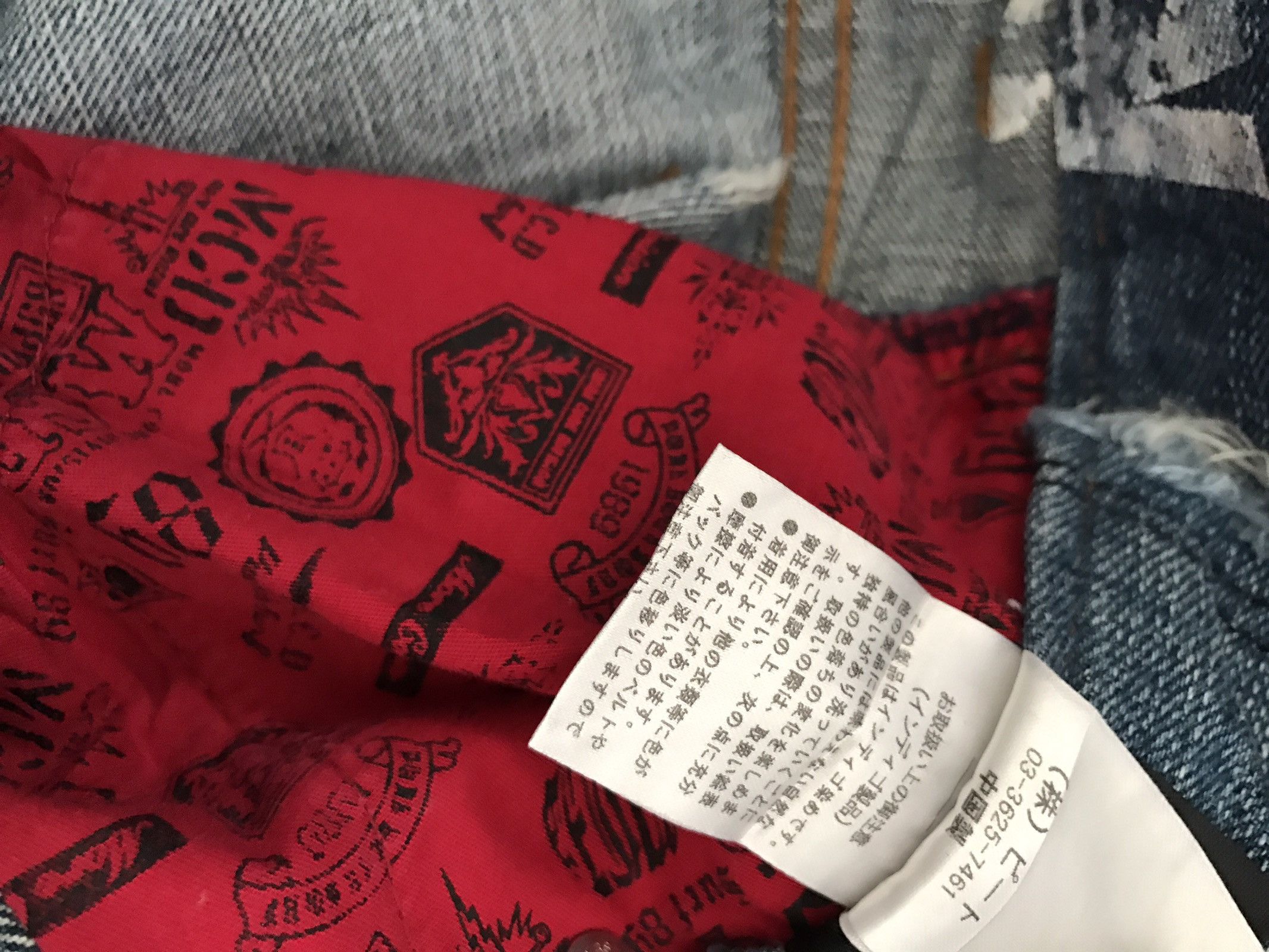 Vintage Japanese Designer MC DIVISION Cut Out Raw Edge Denim Jeans Size US 31 - 18 Thumbnail
