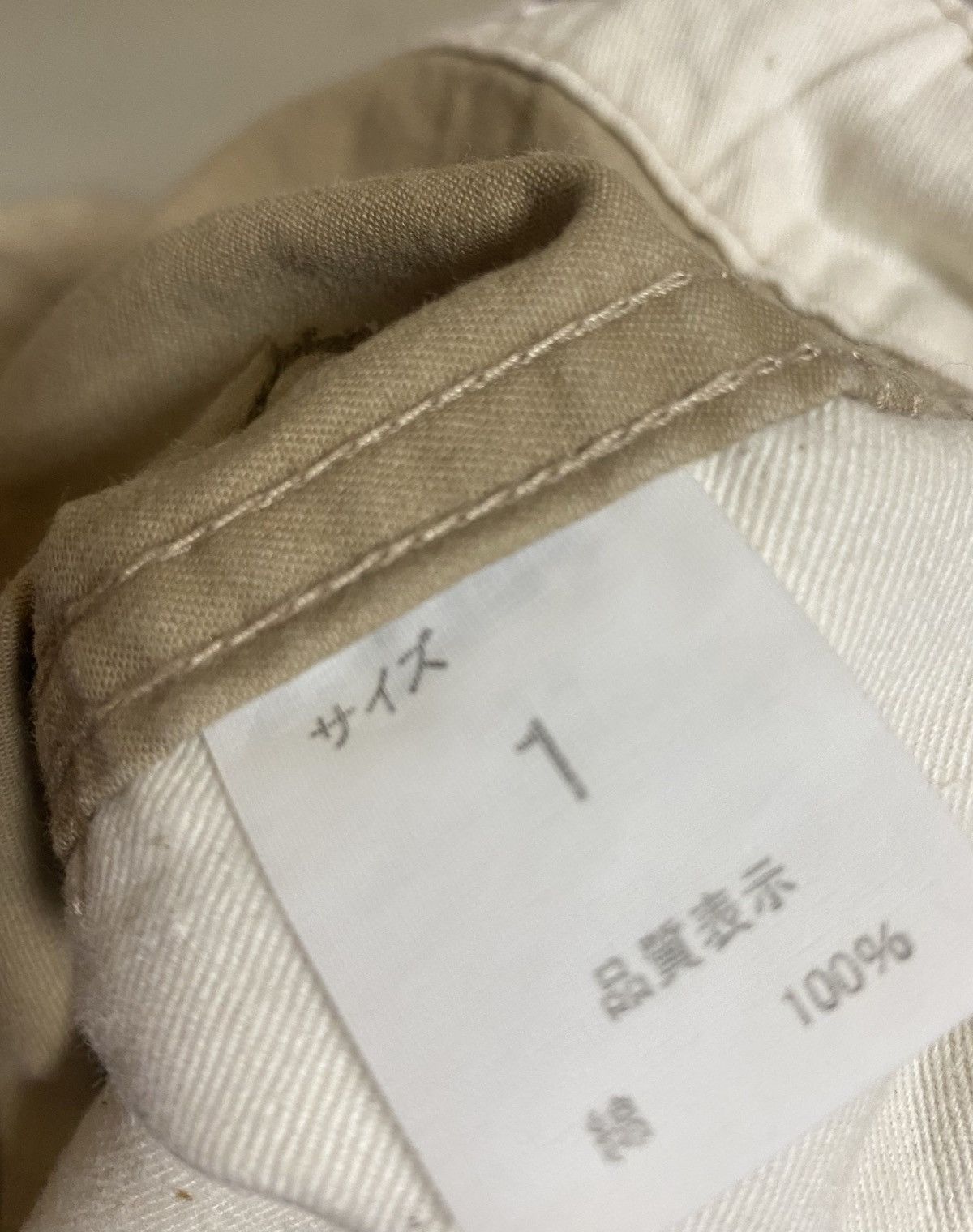 Beams Plus BEAMS BOY [Cotton Work Pants/Crazy Pattern/ M] Size US 29 - 7 Thumbnail