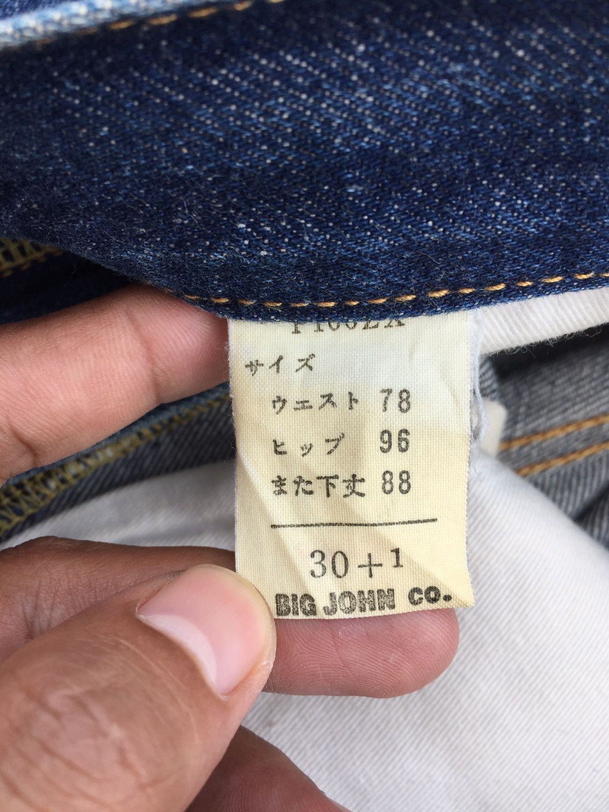 Big John × Japanese Brand × Vintage Japanese Vintage GLHeart by Big John Company Size US 31 - 4 Thumbnail