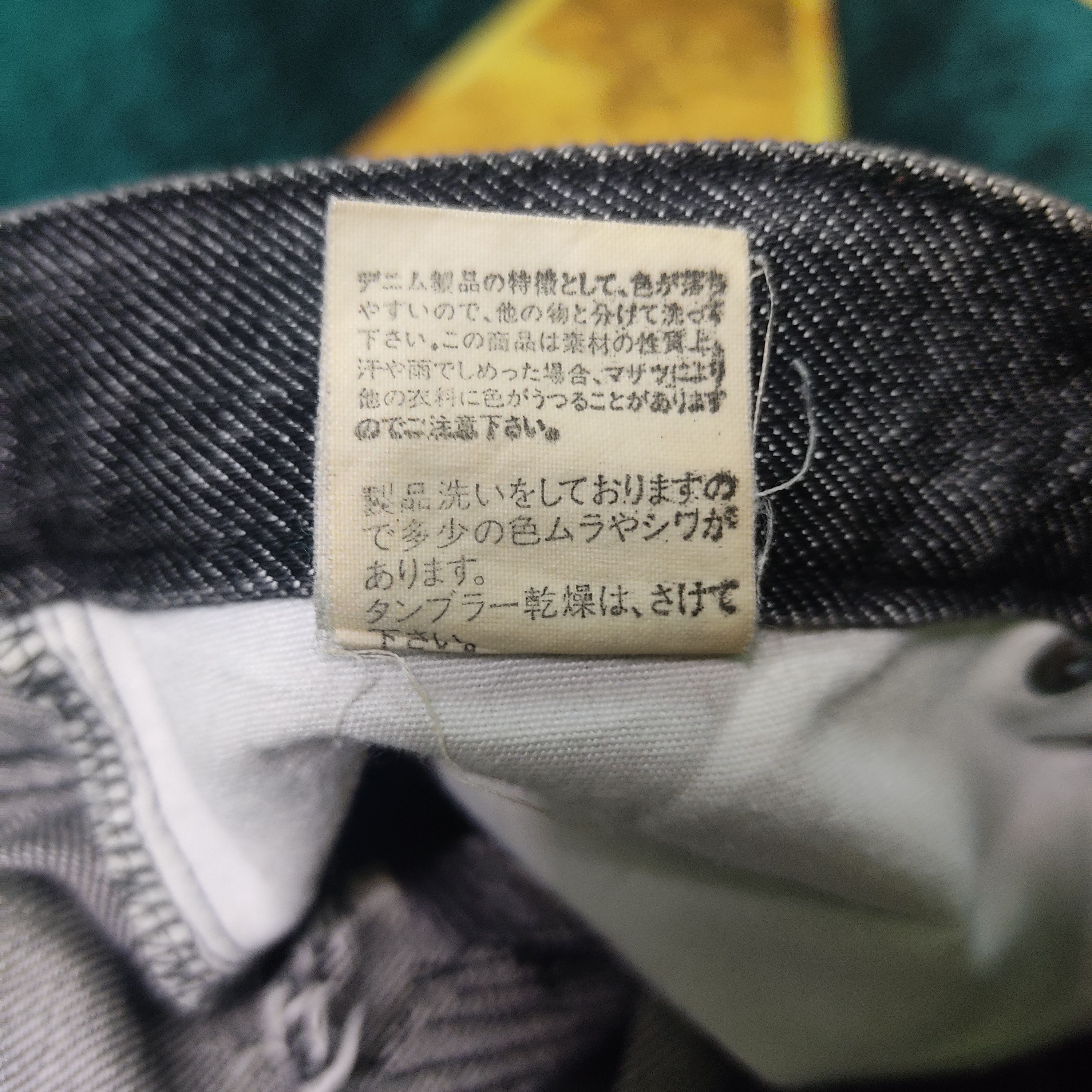 Japanese Brand × Vintage Rock Denim Number (N)ine Style splatters Patchwork Size US 32 / EU 48 - 6 Thumbnail
