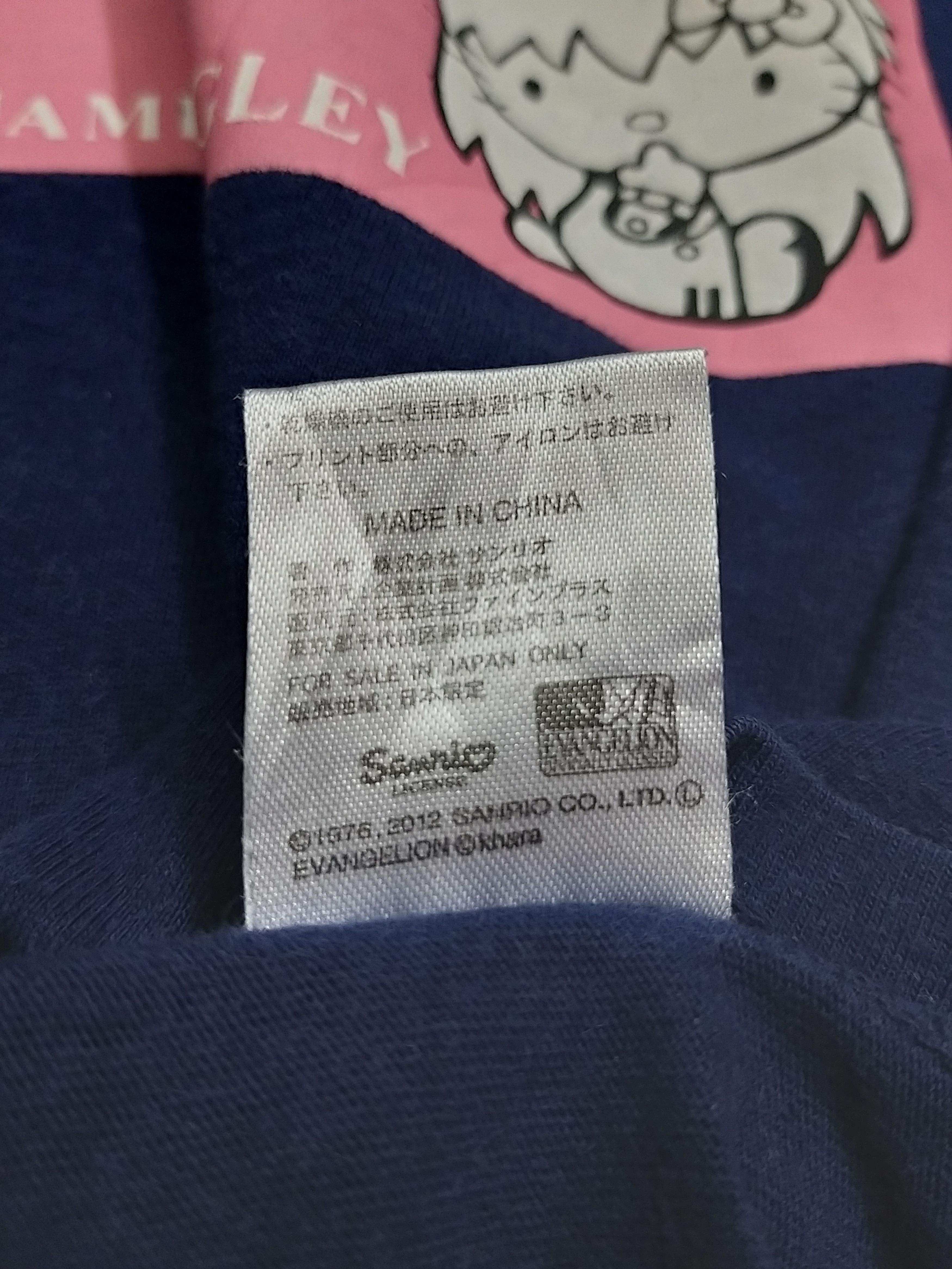 Anime JAPANESE ANIME EVANGELION REI&ASUKA X HELLO KITTY T SHIRT Size US S / EU 44-46 / 1 - 8 Thumbnail