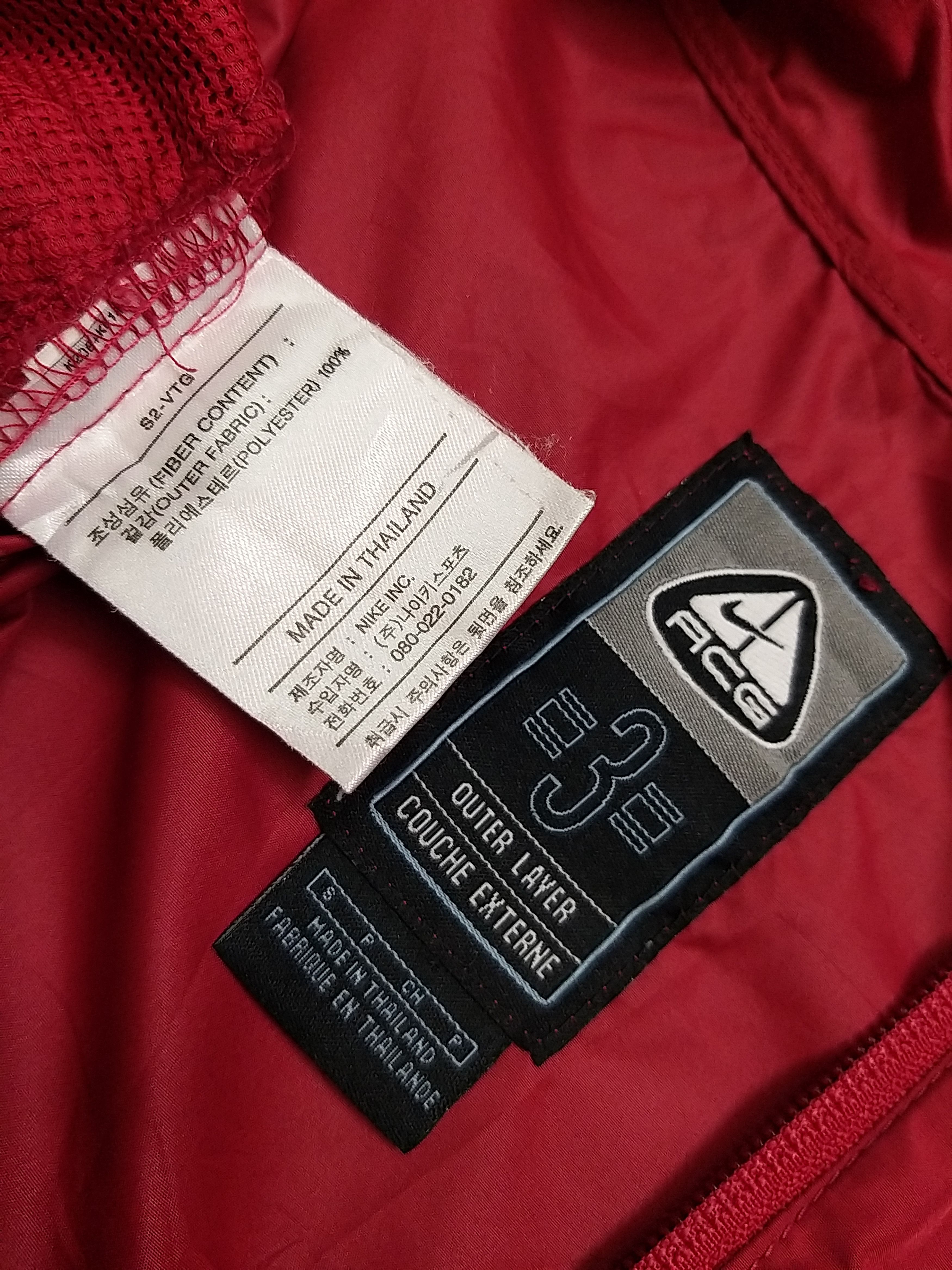 Nike ACG NIKE ACG CLIMA FIT LIGHTWEIGHT 1/2 ZIP HOODIES JACKET Size US S / EU 44-46 / 1 - 14 Thumbnail