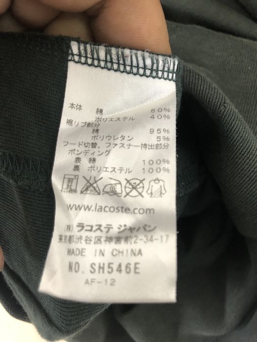 Lacoste sailing hot sale club hoodie