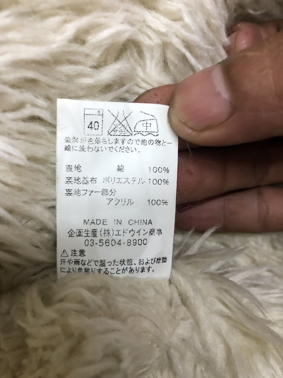 Lee × Vintage LEE CHORE DENIN JACKET Size US M / EU 48-50 / 2 - 8 Thumbnail