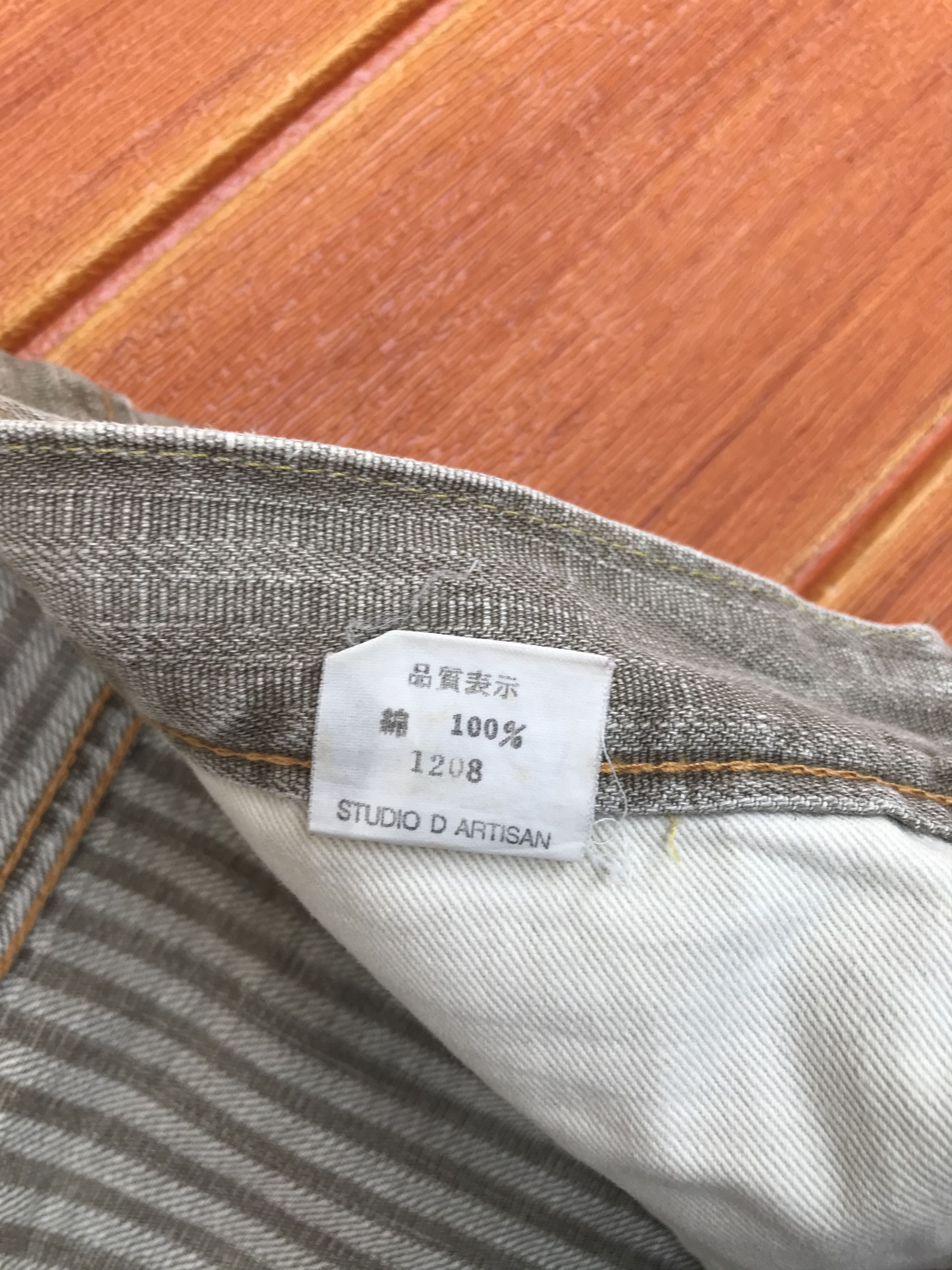 Studio D'Artisan Vintage 90s Studio D'artisan Japan Clawmark Faded Jeans Size US 30 / EU 46 - 13 Thumbnail