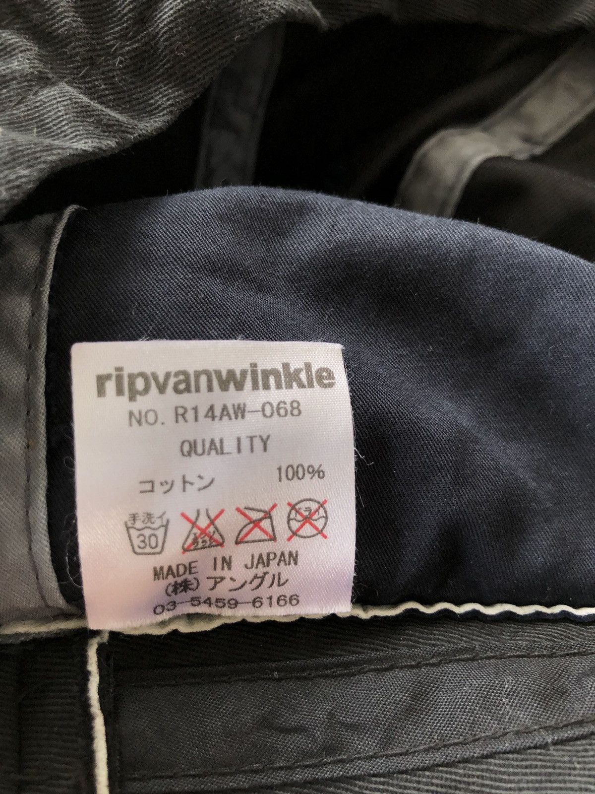 RIPVANWINKLE AW14 Rip van Winkle 🇯🇵 Rockabilly Painter Hat Cap Size ONE SIZE - 8 Thumbnail