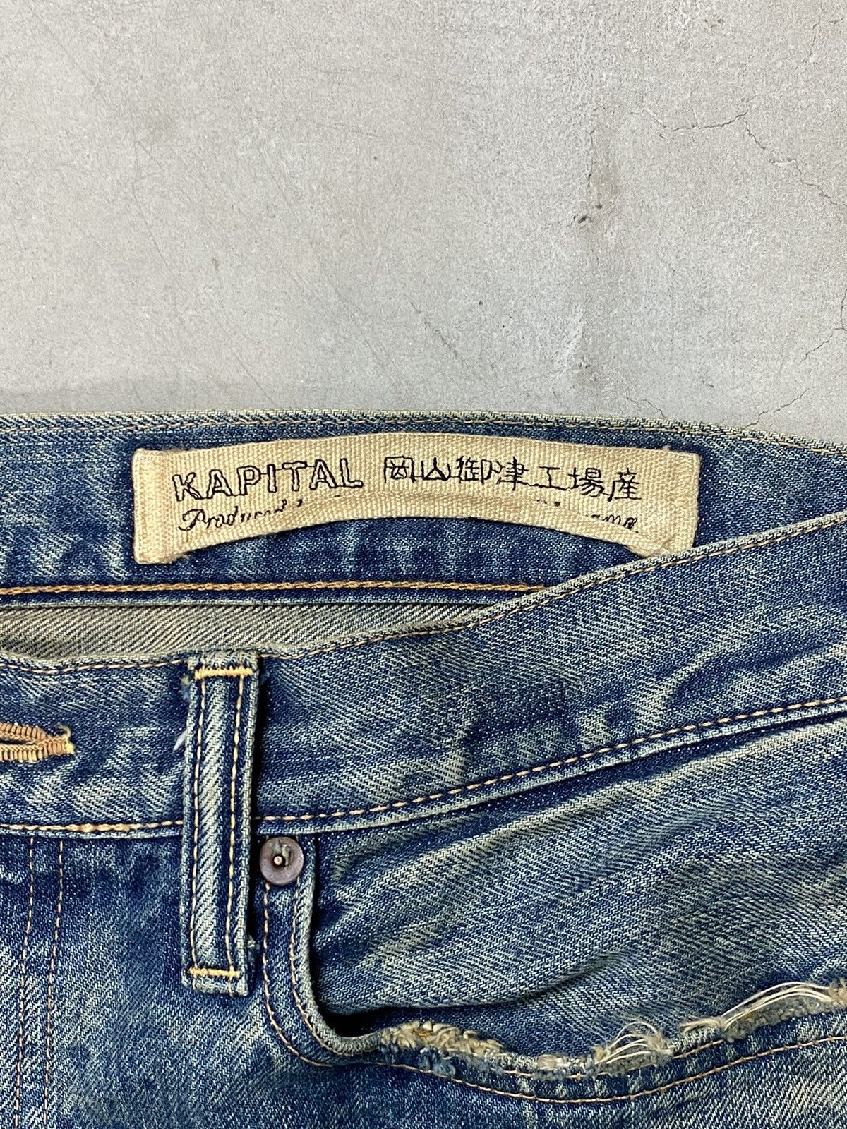Kapital Kapital Leopard Patchwork Denim Jeans Size US 34 / EU 50 - 5 Thumbnail