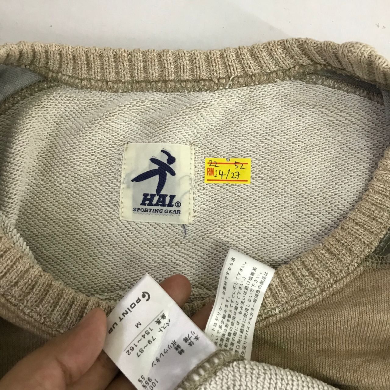 Vintage 🔥 Vintage Hai Sporting Gear Spellout Big Logo Sweatshirt Size US M / EU 48-50 / 2 - 4 Thumbnail