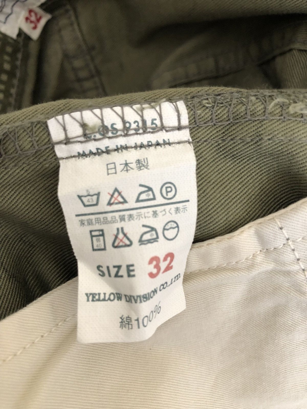 Vintage Japan Brand Go West Night Camouflage Trouser Pant Size US 32 / EU 48 - 7 Thumbnail