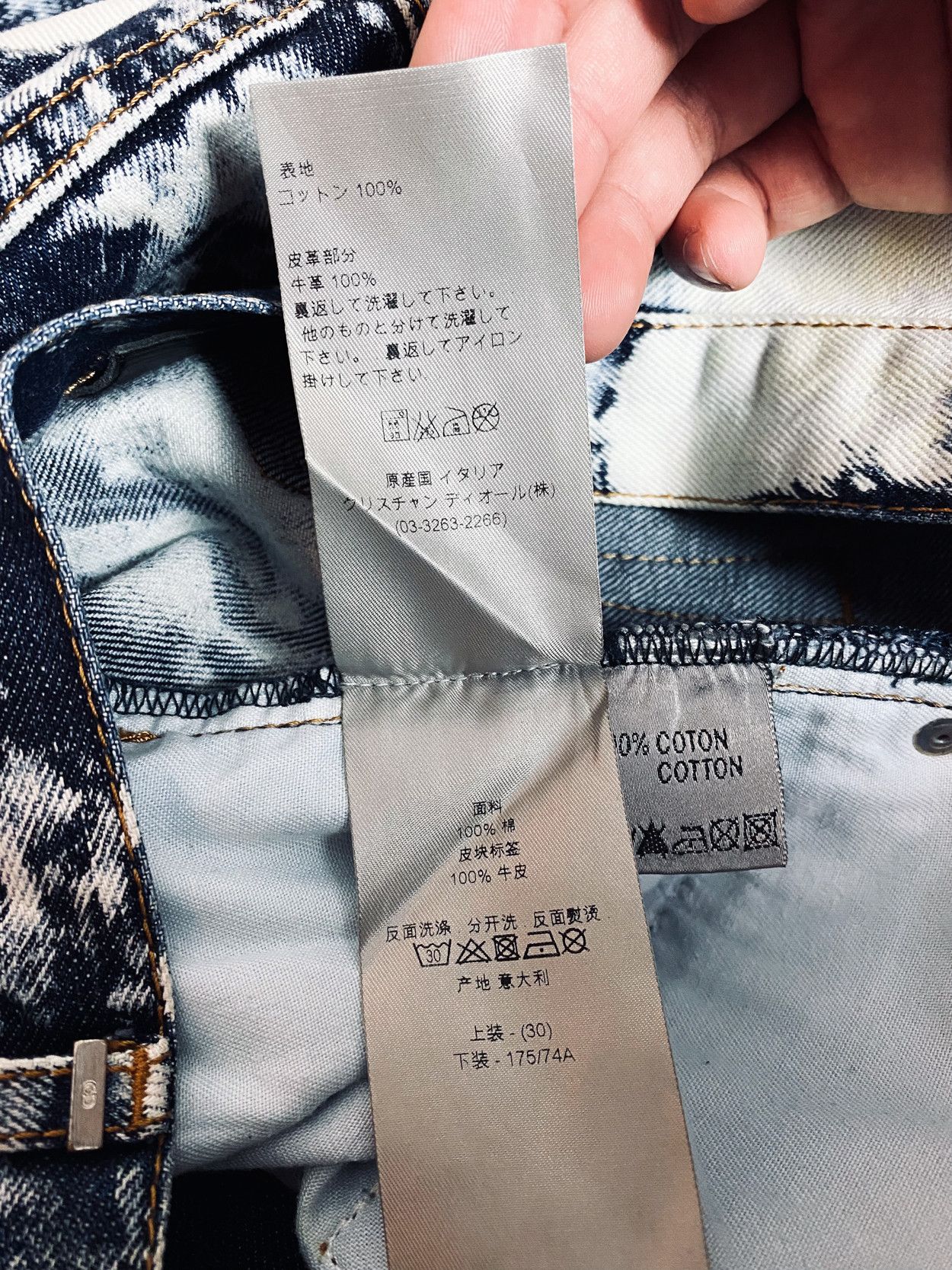 Dior DIOR HOMME Acid Wash Jeans Size US 30 / EU 46 - 5 Thumbnail