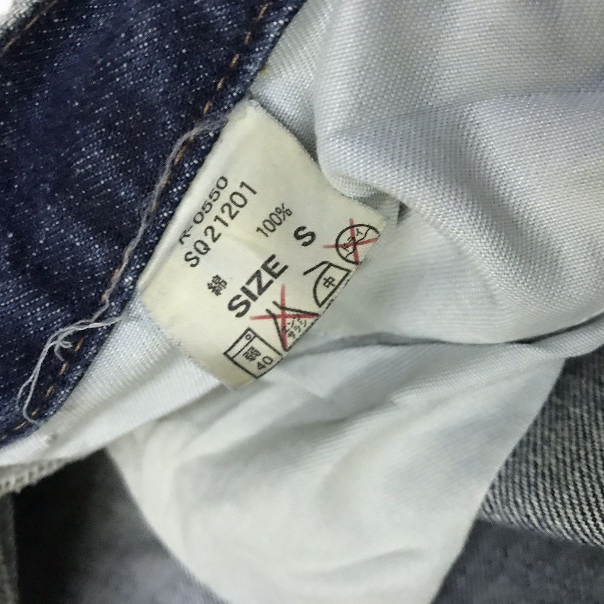 Japanese Brand Vintage RNA Inc. patchwork distressed denim Size US 32 / EU 48 - 12 Thumbnail