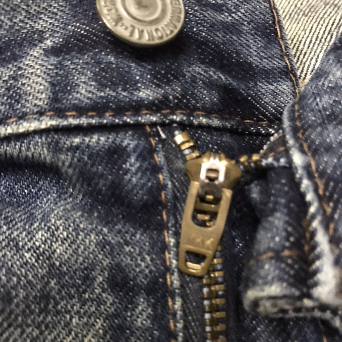Japanese Brand Vintage RNA Inc. patchwork distressed denim Size US 32 / EU 48 - 14 Thumbnail