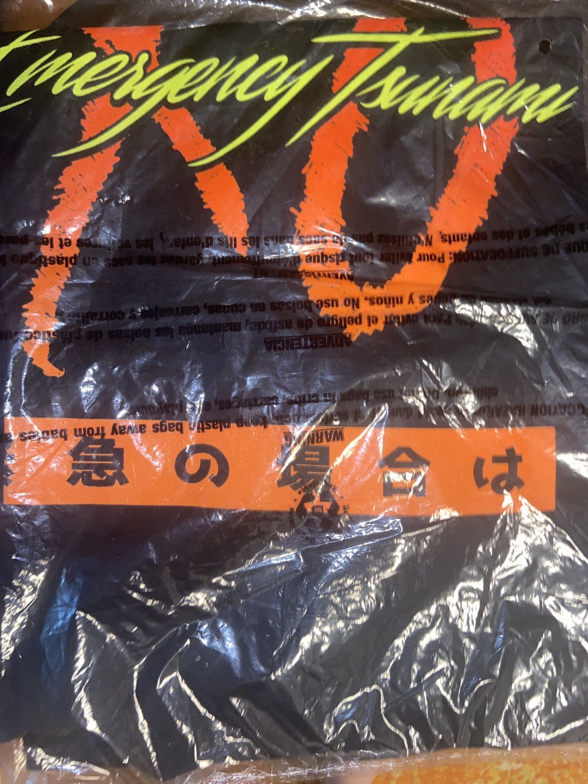 Designer × NAV DS FINAL PRICE ** NAV EMERGENCY TSUNAMI HIGH ALERT T-SHIRT Size US L / EU 52-54 / 3 - 4 Thumbnail