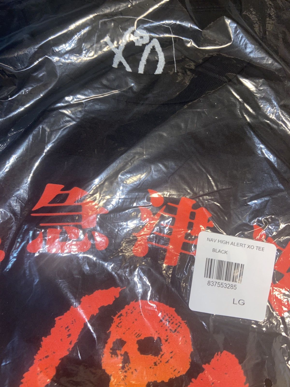 Designer × NAV DS FINAL PRICE ** NAV EMERGENCY TSUNAMI HIGH ALERT T-SHIRT Size US L / EU 52-54 / 3 - 3 Thumbnail