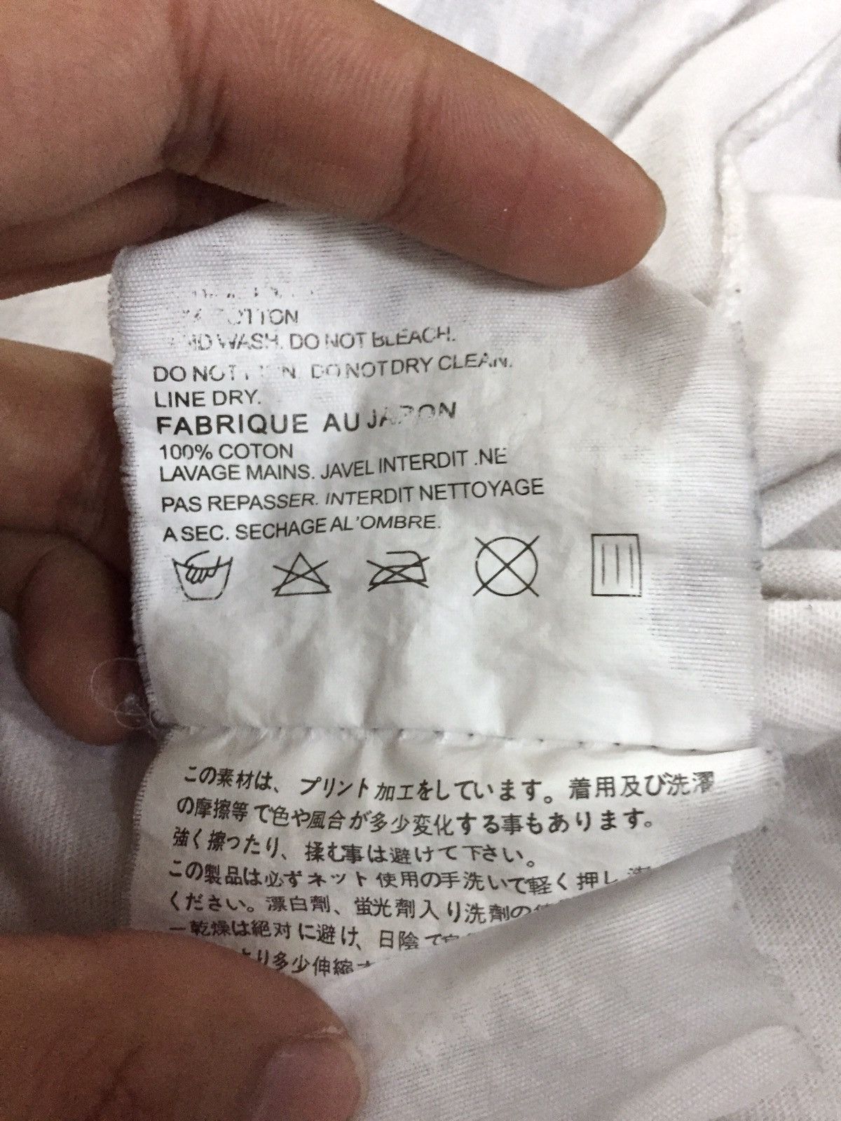 Comme des Garcons [ NEED GONE TODAY ! ] Merry Happy Crazy Color Colorful Tees Size US M / EU 48-50 / 2 - 6 Thumbnail