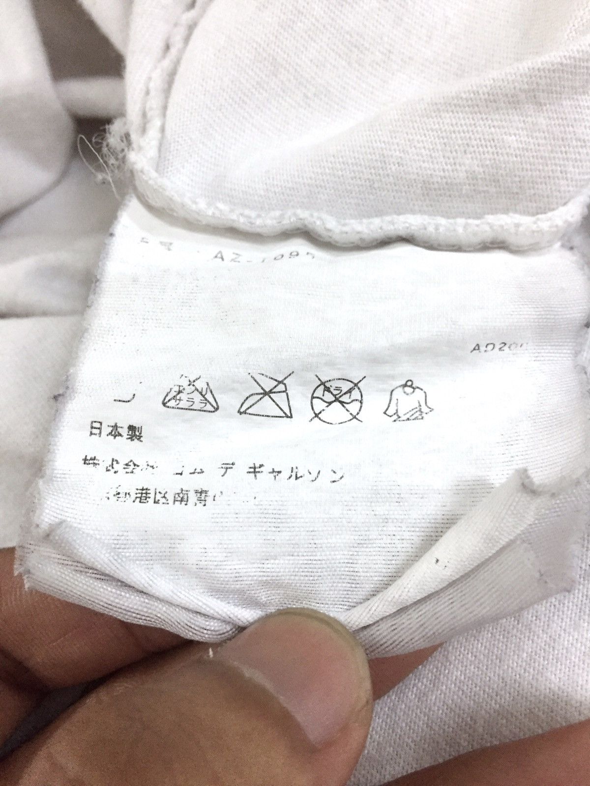 Comme des Garcons [ NEED GONE TODAY ! ] Merry Happy Crazy Color Colorful Tees Size US M / EU 48-50 / 2 - 7 Thumbnail