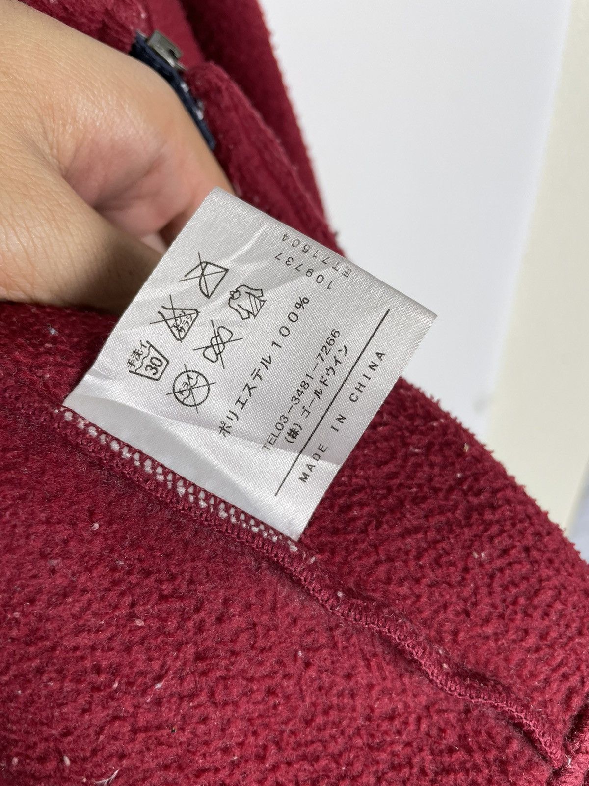 Ellesse 90s Ellesse Fleece Jacket | Techwear Gorpcore Collection Size US L / EU 52-54 / 3 - 7 Thumbnail