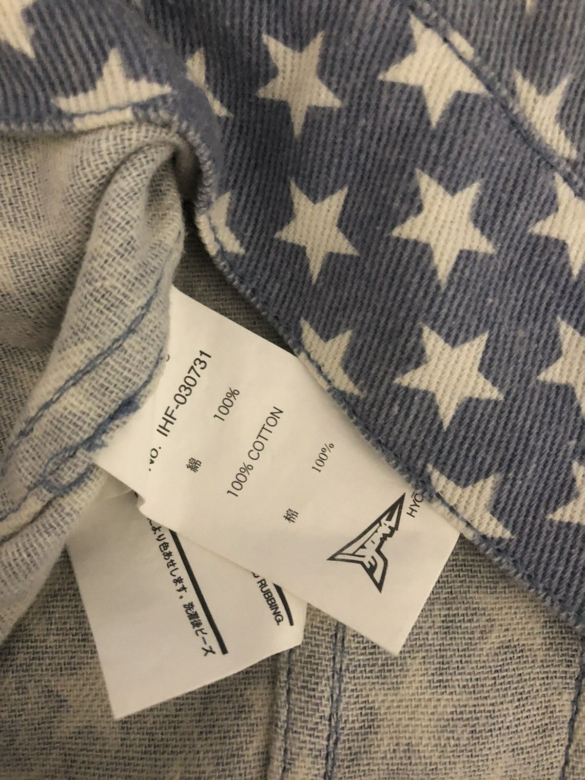 20471120 × Beauty Beast 20471120 Hyoma Star Pattern Cowboy Denim Vest Size US S / EU 44-46 / 1 - 3 Thumbnail