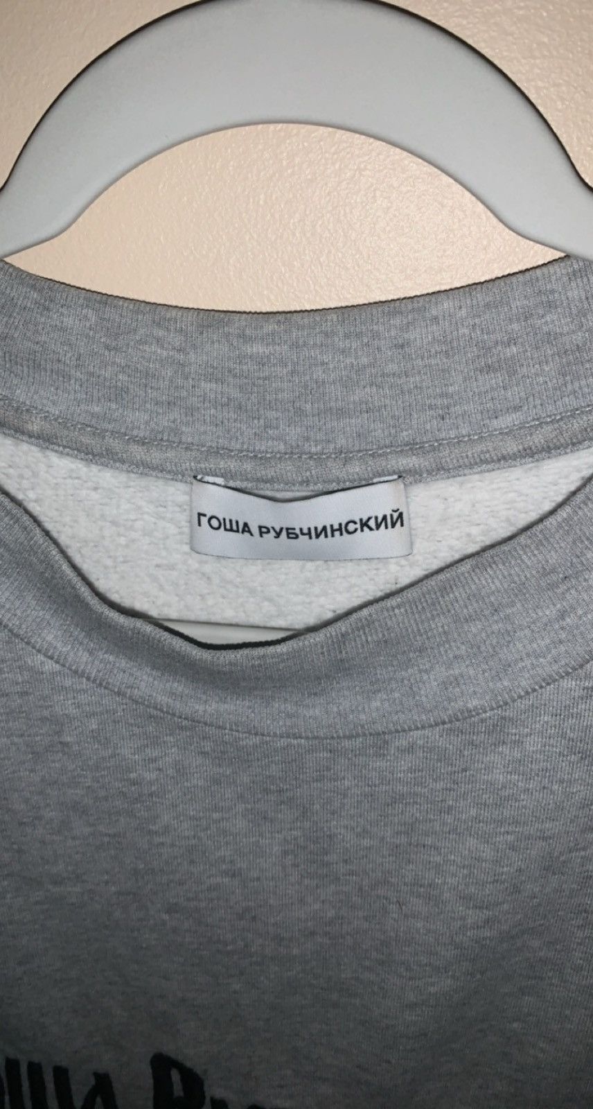 Gosha Rubchinskiy SS16 Gosha Rubchinskiy Logo Pullover Size US M / EU 48-50 / 2 - 2 Thumbnail