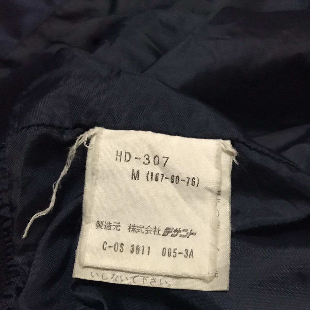 Honda Vintage Embroidery Logo Honda by Descente Jacket Size US M / EU 48-50 / 2 - 12 Thumbnail