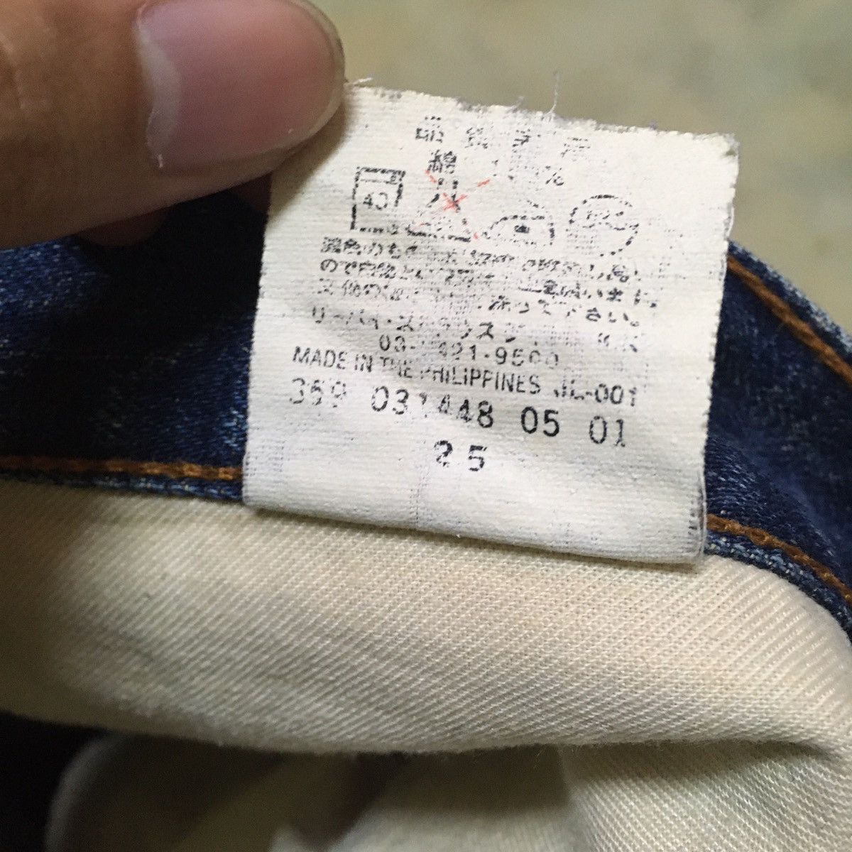 Levi's Vintage Levis Lot 504 Distressed Denim Jeans Size US 33 - 6 Thumbnail