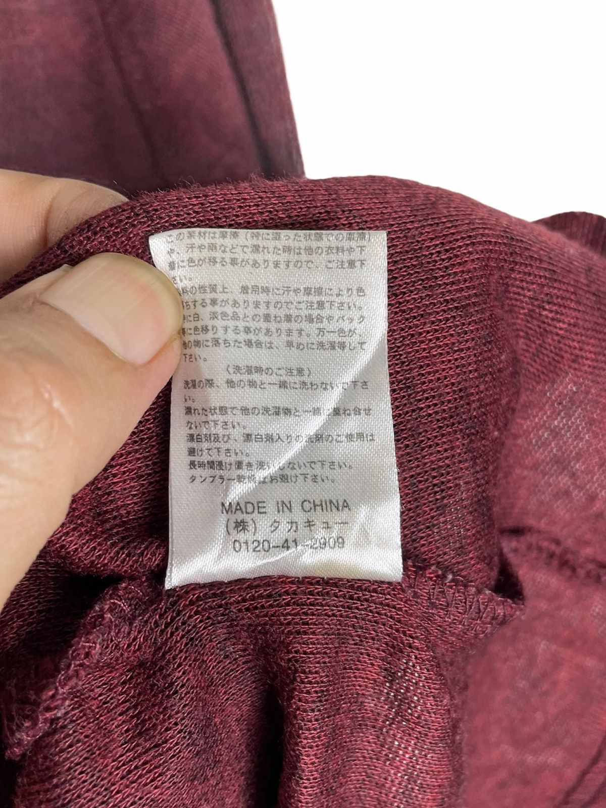 Japanese Brand Semantic Design Avant Garde Style Jumper Size US M / EU 48-50 / 2 - 7 Thumbnail