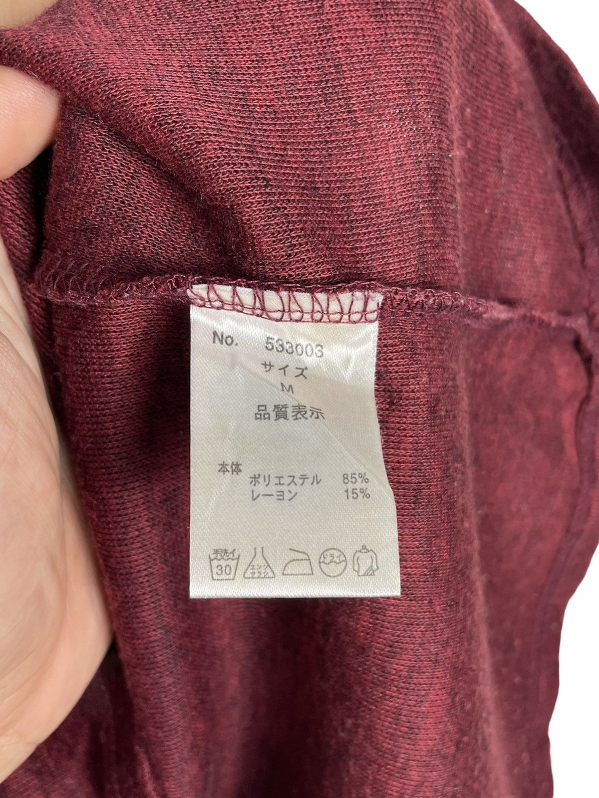 Japanese Brand Semantic Design Avant Garde Style Jumper Size US M / EU 48-50 / 2 - 6 Thumbnail