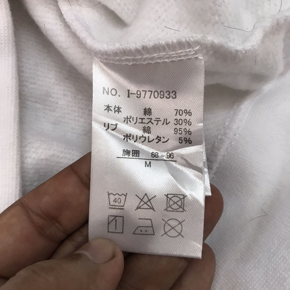 Japanese Brand Duckdude Quacker’s Standard No Racism Hoodie Size US M / EU 48-50 / 2 - 16 Thumbnail