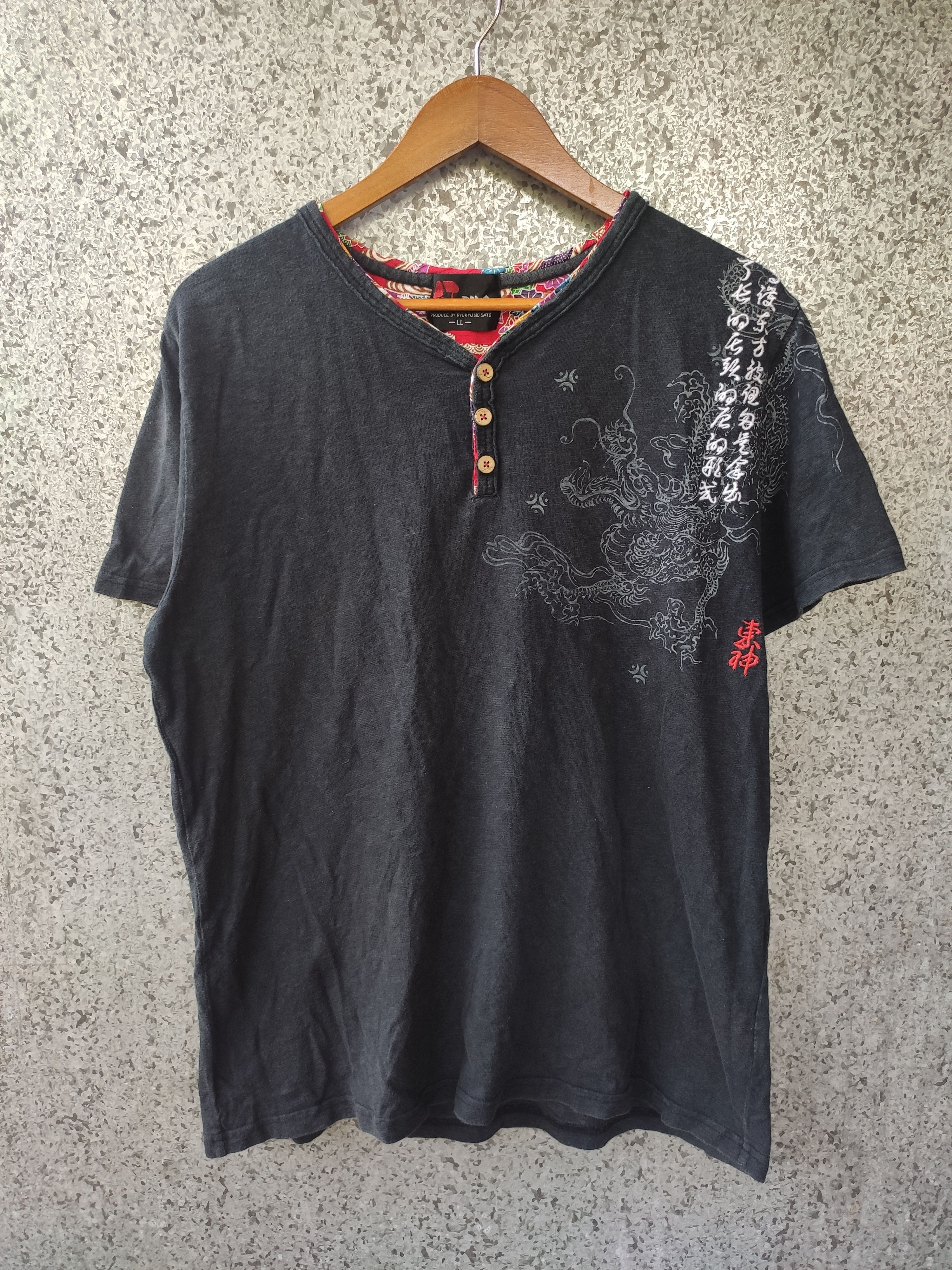 Dragonfly 🔥 Sukajan japan t shirt Dragon beauty beast Size US L / EU 52-54 / 3 - 1 Thumbnail