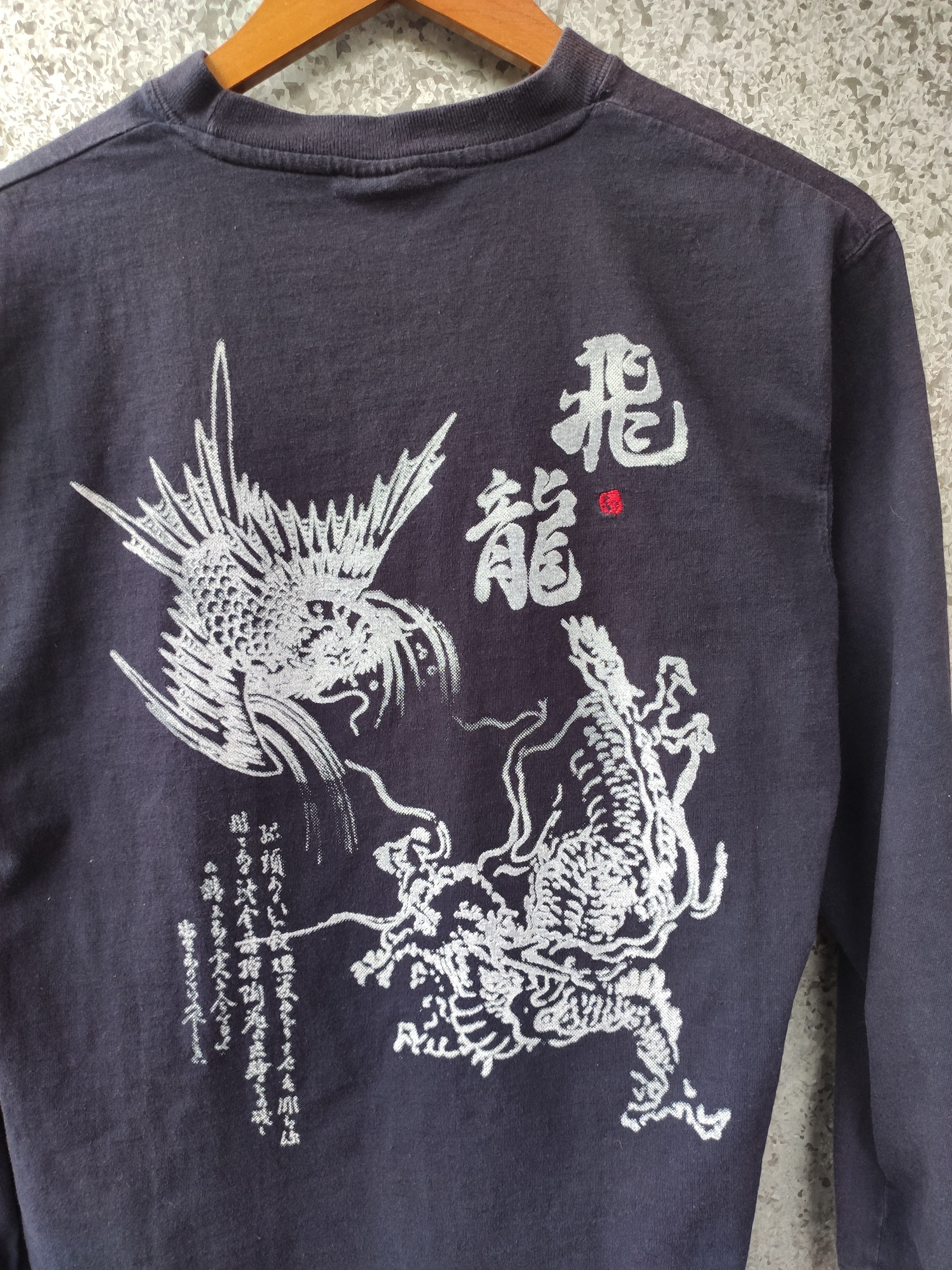 Japanese Brand Bullet Noise Sukajan Long Sleeve t shirt Japanese Brand Size US M / EU 48-50 / 2 - 3 Thumbnail