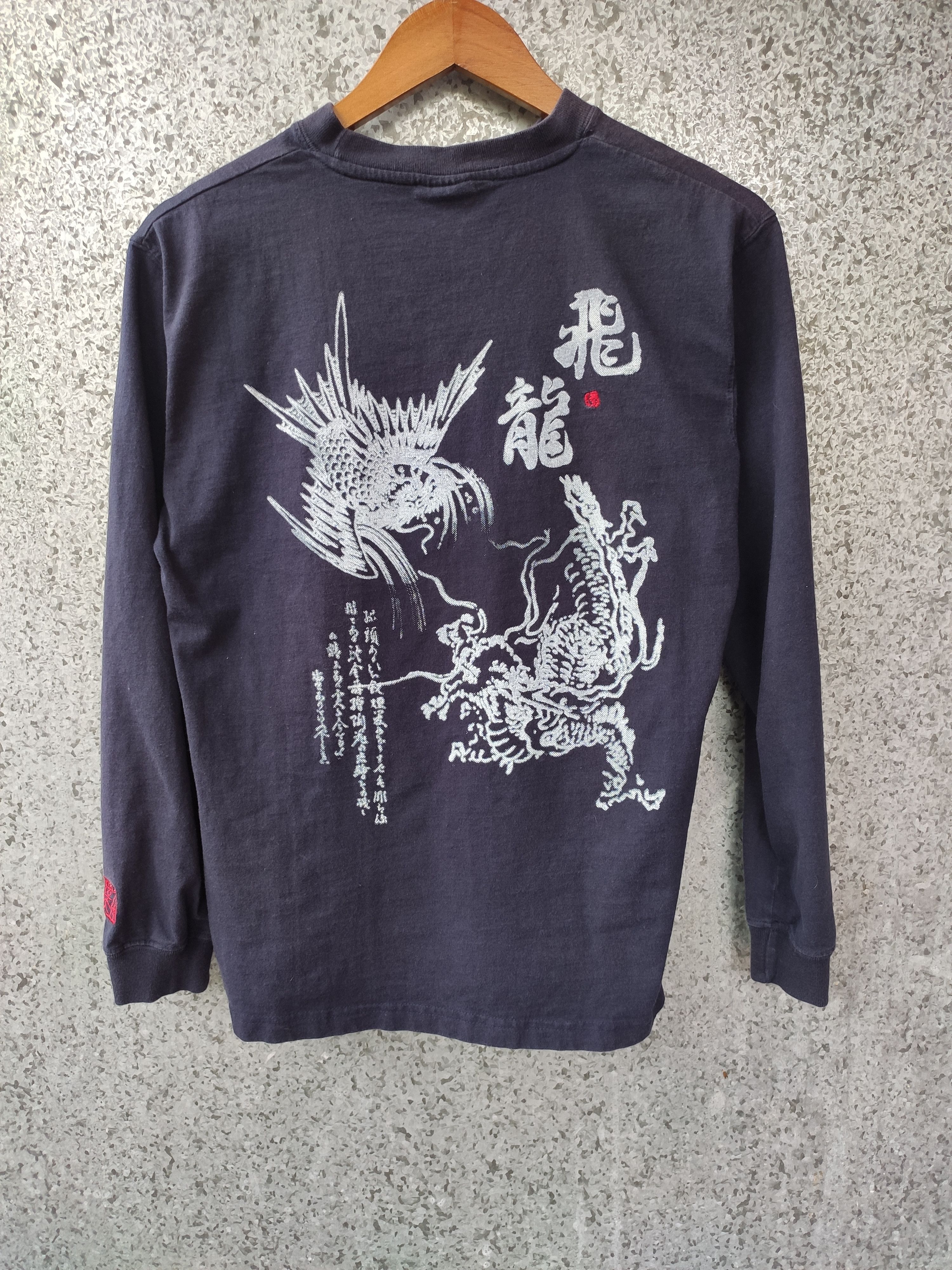 Japanese Brand Bullet Noise Sukajan Long Sleeve t shirt Japanese Brand Size US M / EU 48-50 / 2 - 1 Thumbnail
