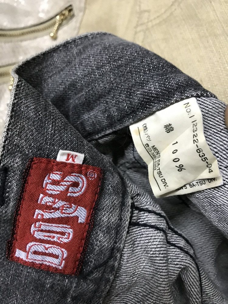 Vintage Men's Batsu Japan Distressed Patchwork Denim Bush Pant Size US 31 - 11 Thumbnail