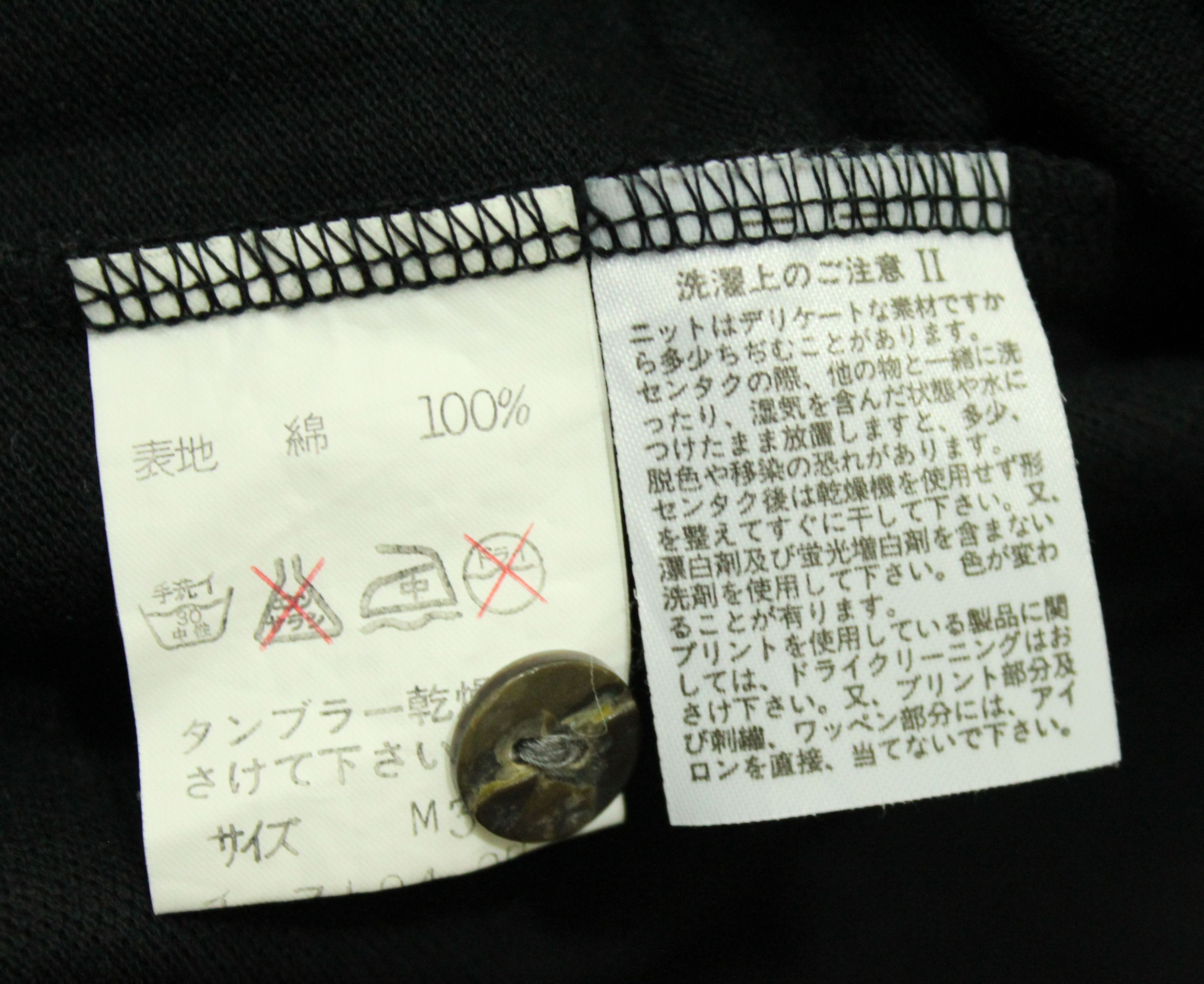 Kansai Yamamoto Vintage KANSAI O2 Shirt Embroidered Logo Dragon Crew Size US M / EU 48-50 / 2 - 12 Thumbnail