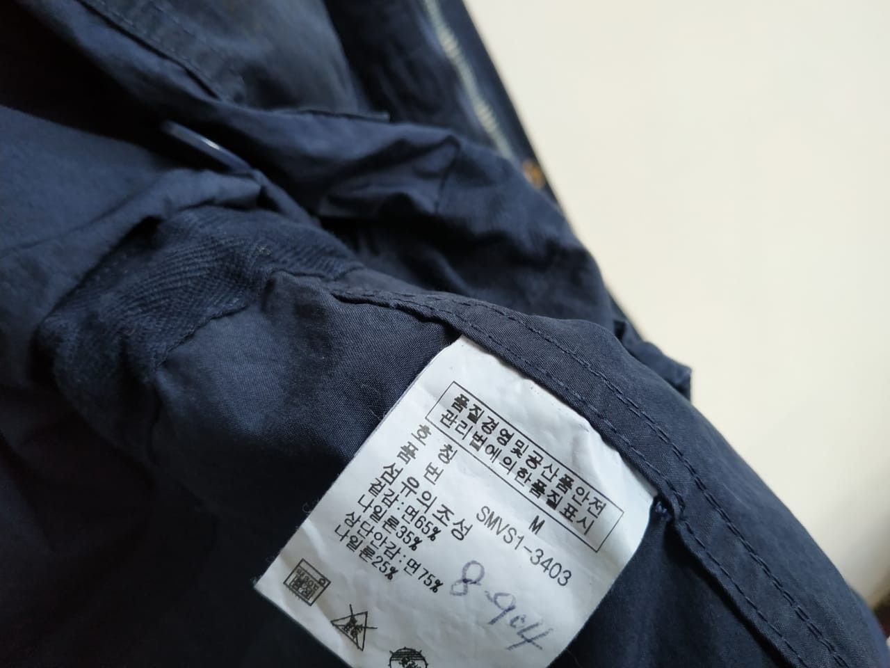 Ralph Lauren Fit S to M, Ralph Lauren Military Field Jacket Size US M / EU 48-50 / 2 - 22 Thumbnail