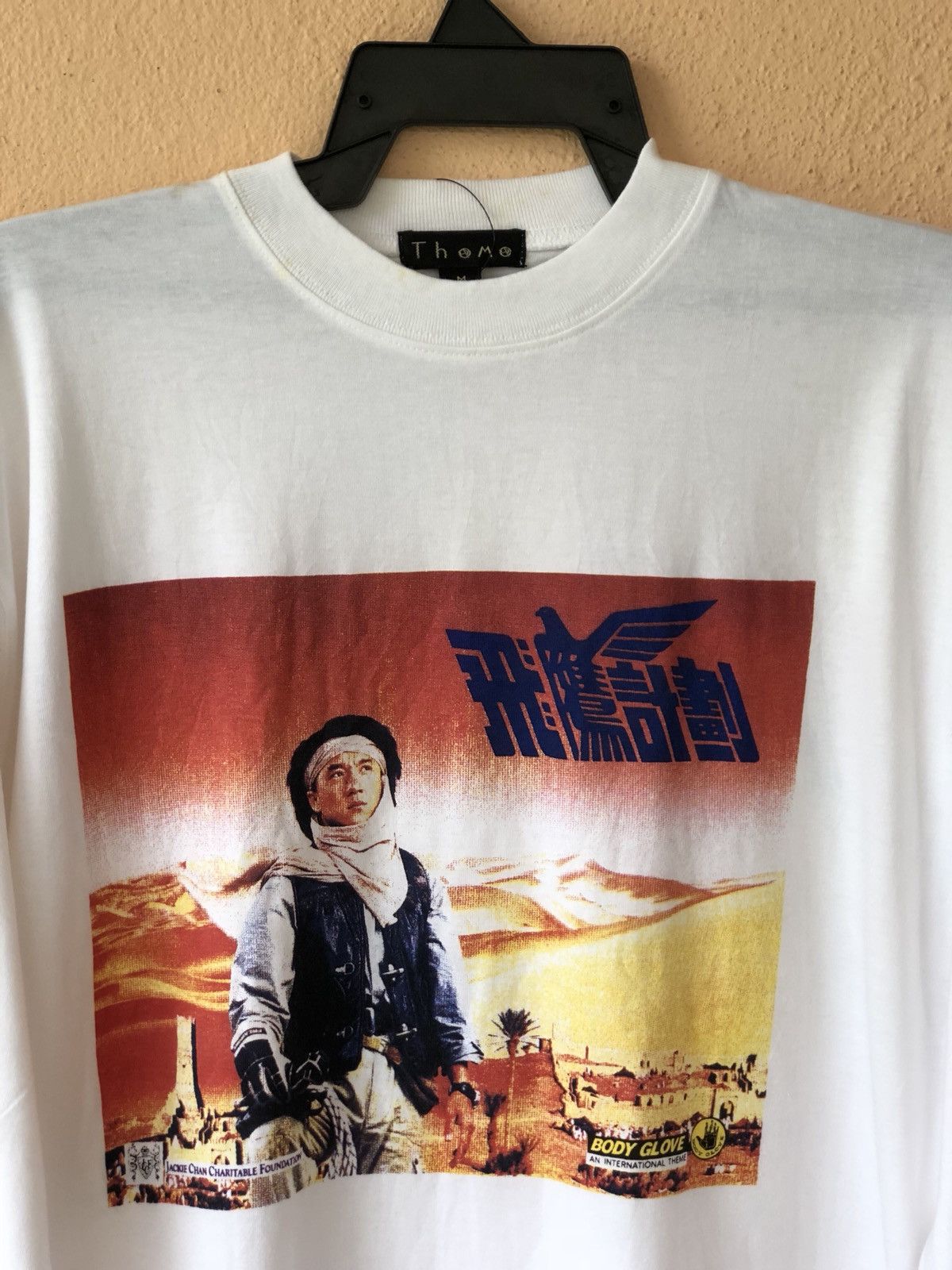 Vintage Vintage 90s Jackie Chan Armour Of God 2 Movie Promo Tee Size US M / EU 48-50 / 2 - 2 Thumbnail