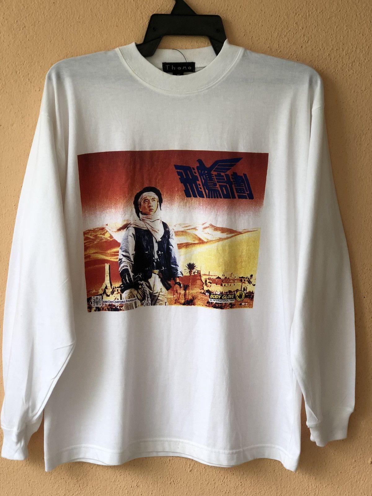 Jackie Chan deals Vintage Knit Sweater Size M