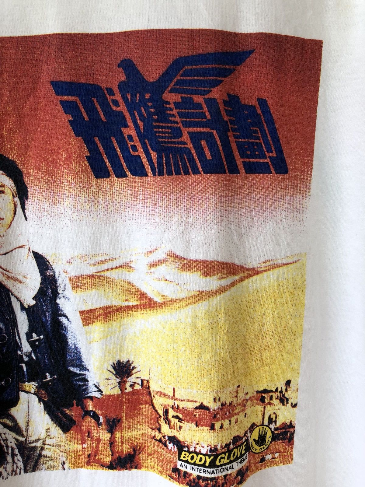 Vintage Vintage 90s Jackie Chan Armour Of God 2 Movie Promo Tee Size US M / EU 48-50 / 2 - 7 Thumbnail