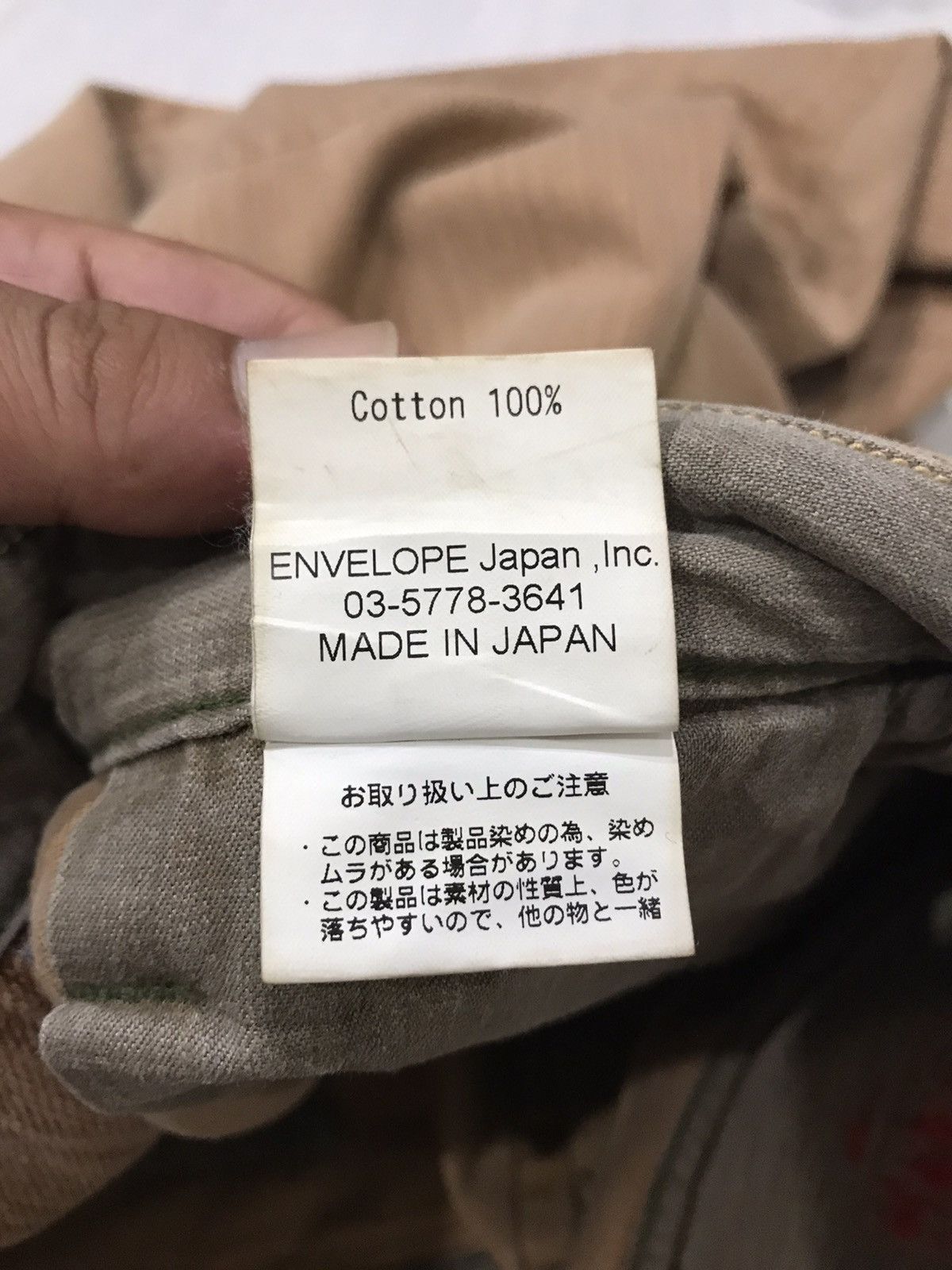 Designer SEAMS Japan Biker Denim Knee Pad Dope Rare Size US 32 / EU 48 - 15 Thumbnail