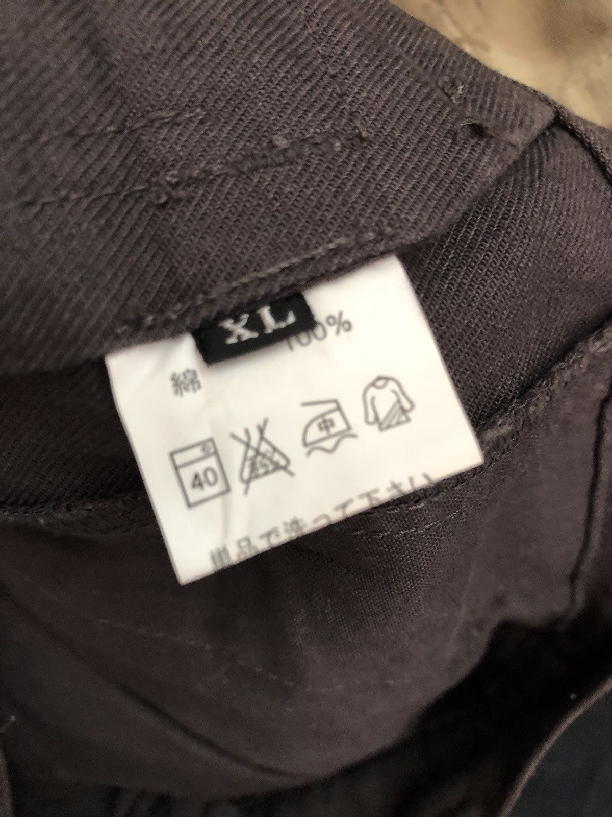 Vintage Terra Incognita Japan Multiple Pocket Parachute Cargo Size US 32 / EU 48 - 16 Thumbnail