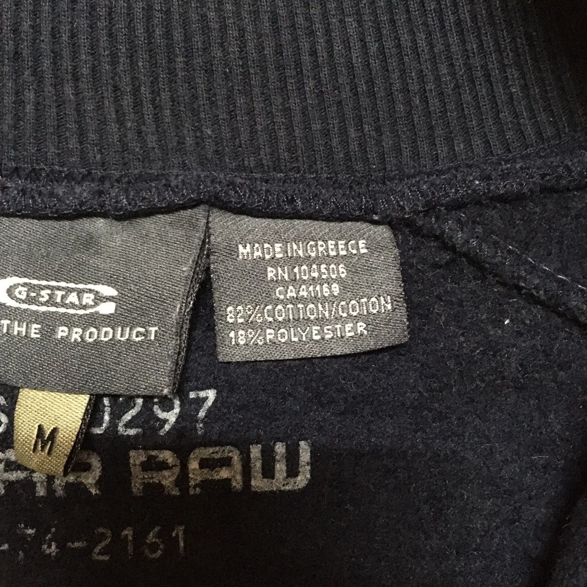 G-Star G Star Raw Denim Big Logo Zipper Sweater Size US M / EU 48-50 / 2 - 6 Thumbnail