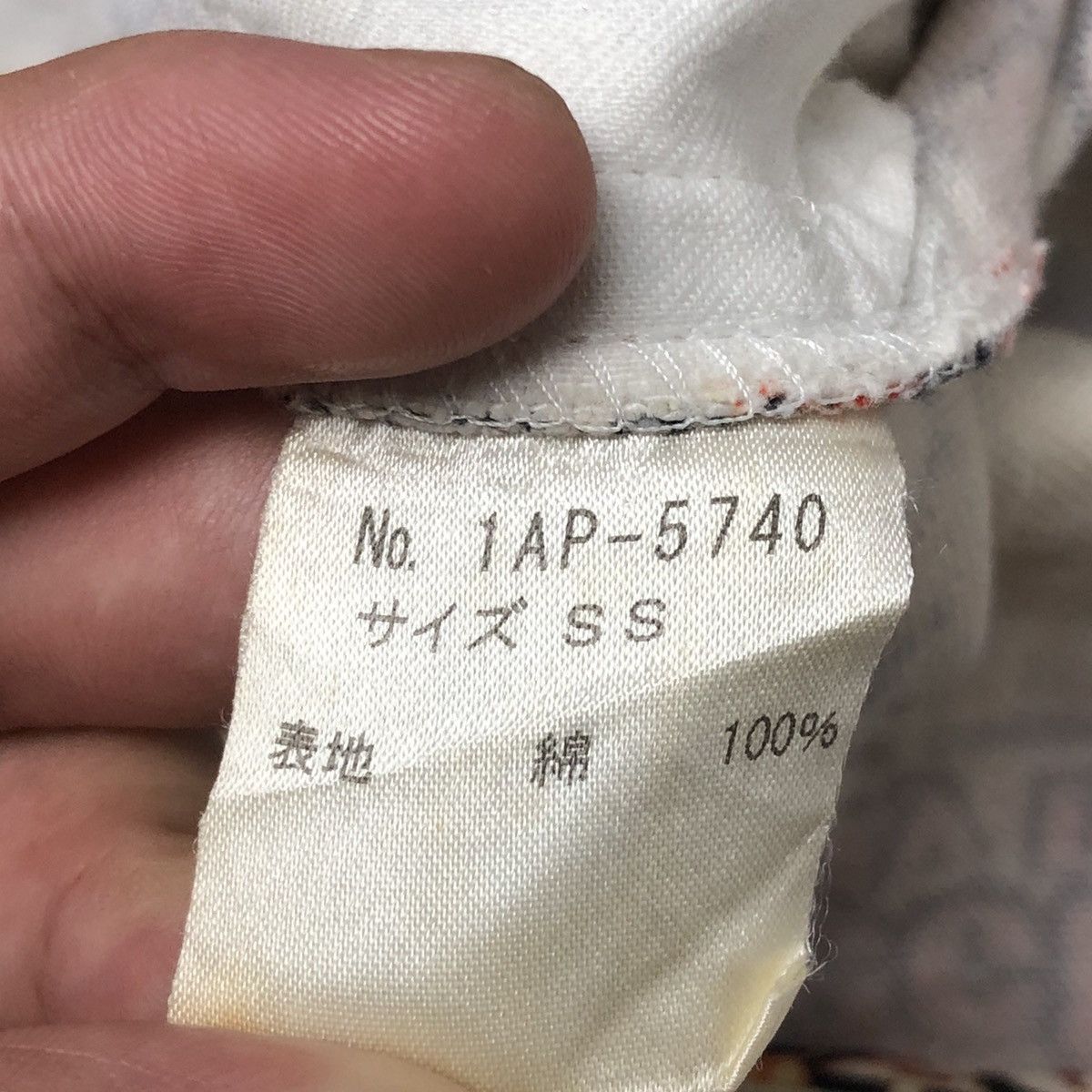 Hysteric Glamour 1990s Ozone Community - Rare Prints Denim Pants Size 24" / US 00 / IT 34 - 8 Thumbnail