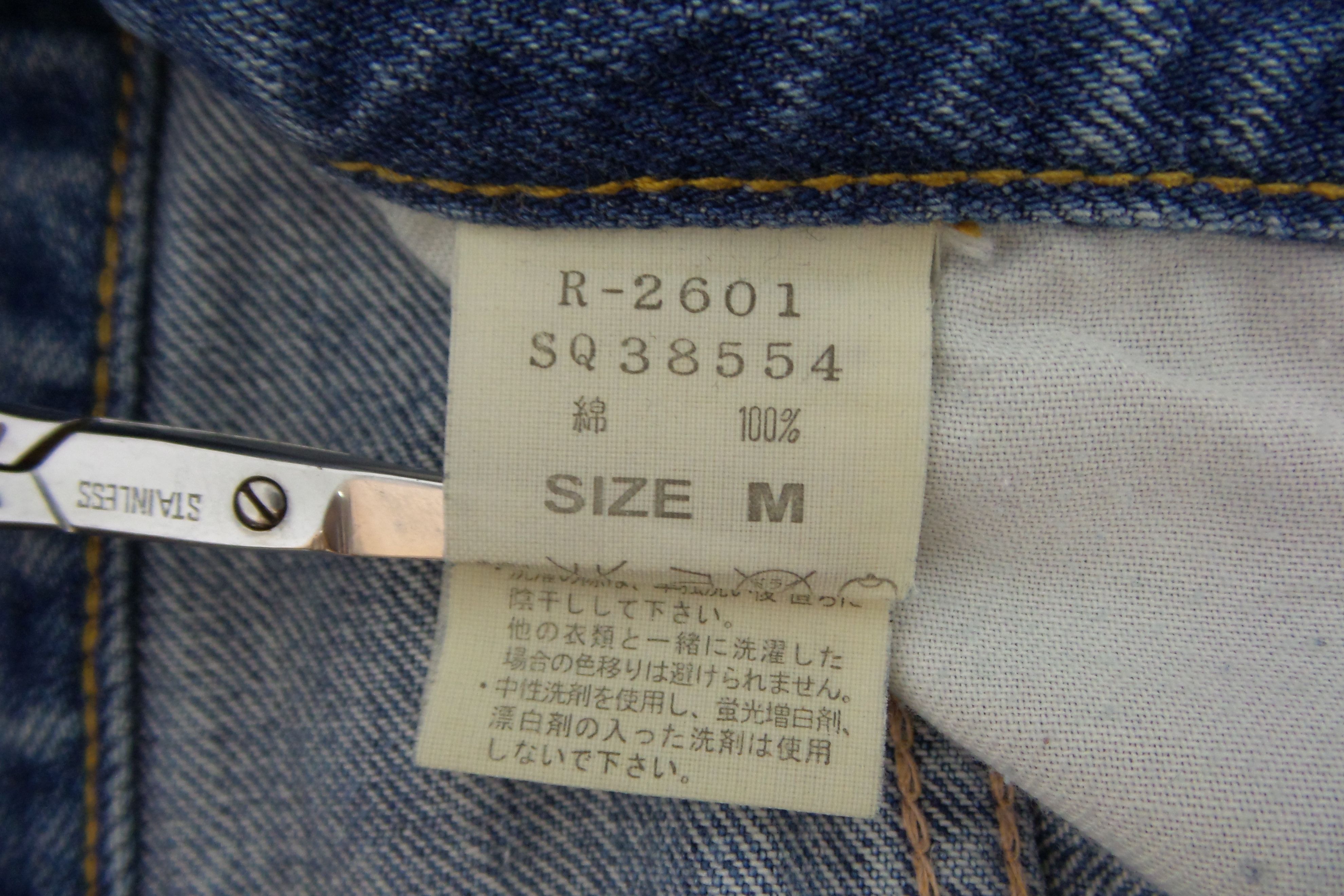 Japanese Brand RNA. Inc Stonewashed Button Fly Jeans W32xL37 Size US 32 / EU 48 - 4 Thumbnail