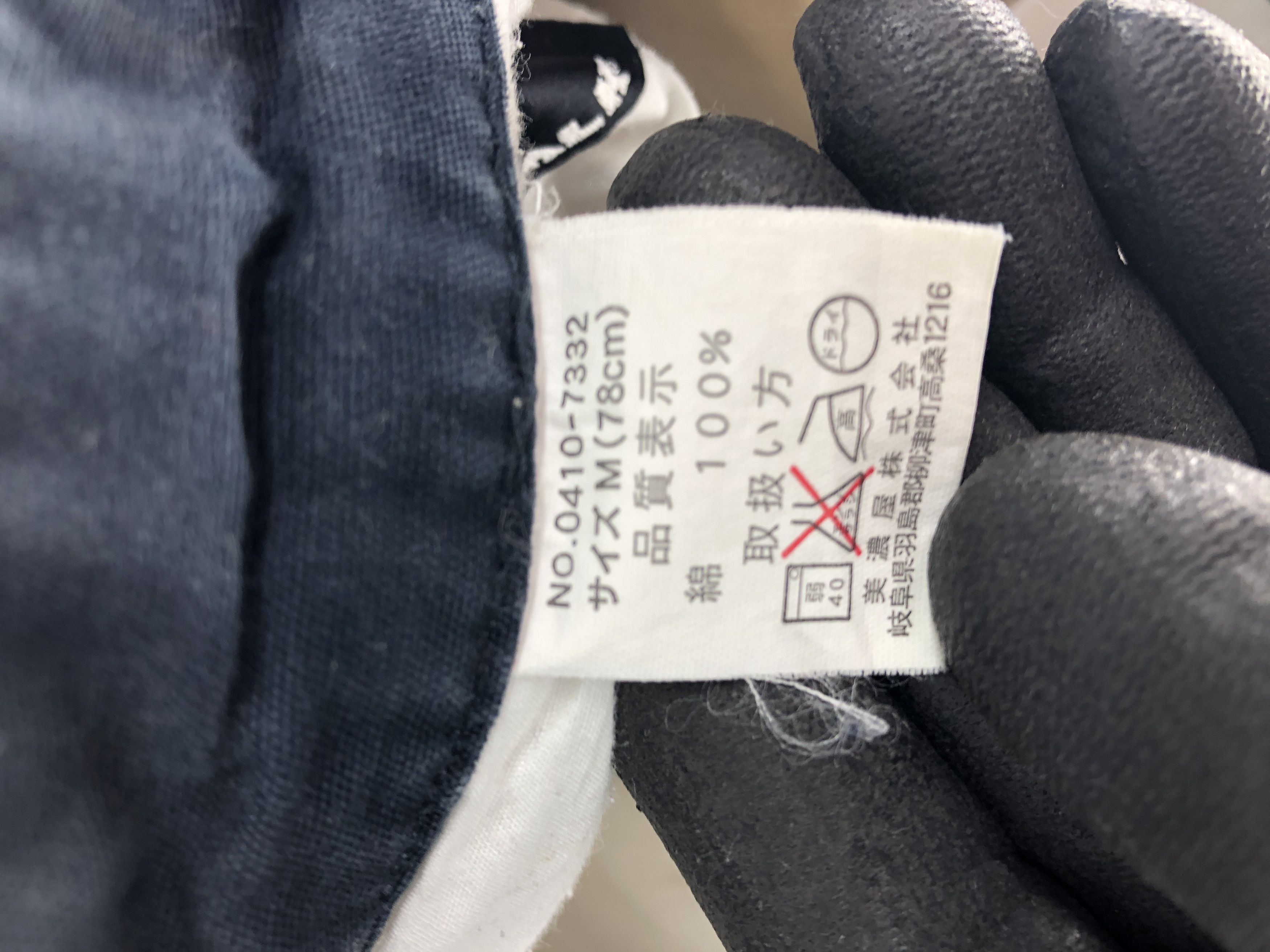 Airwalk × Japanese Brand airwalk multipockets 2 in 1 cargo pants Size US 28 / EU 44 - 17 Thumbnail